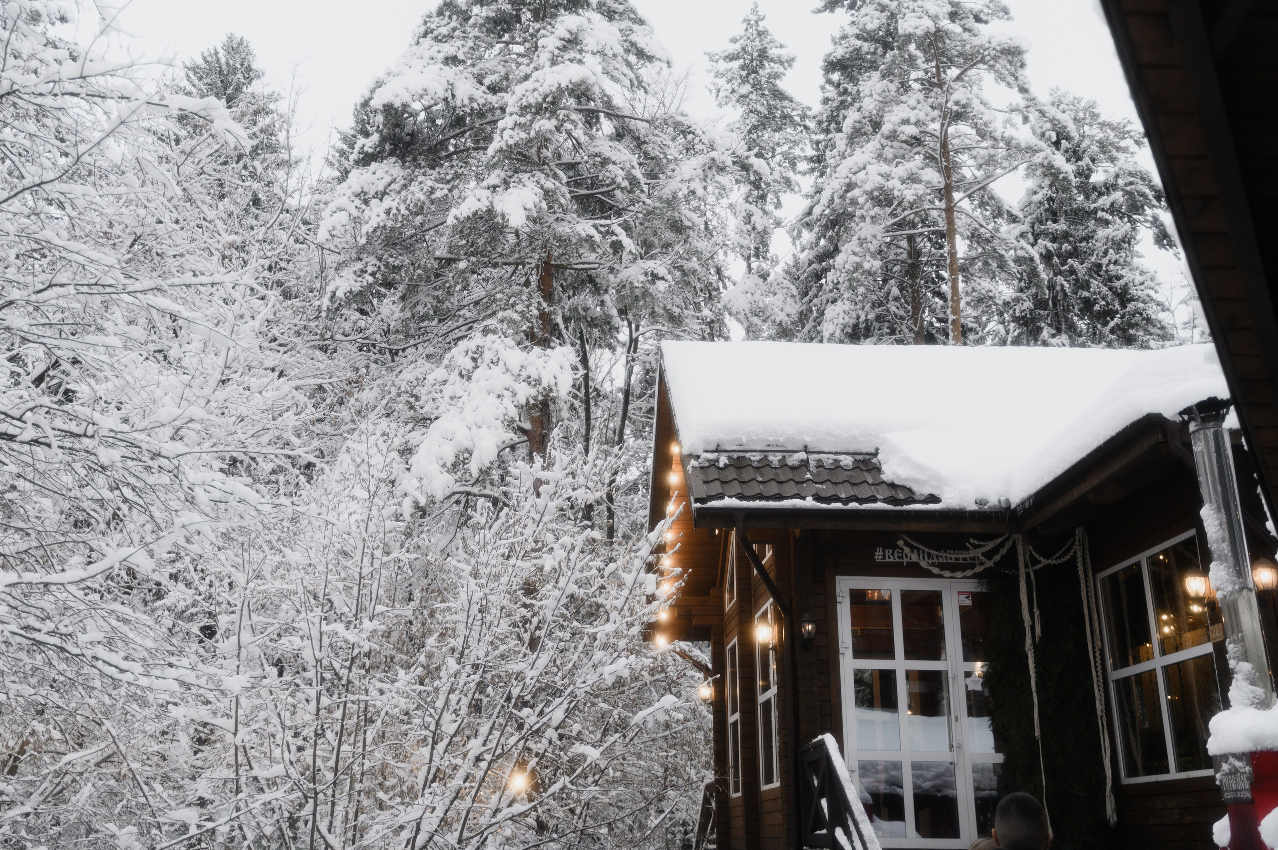Полный свадебный день. Анна и Кирилл. Свадебный фотограф Колотовкина Валентина Москва