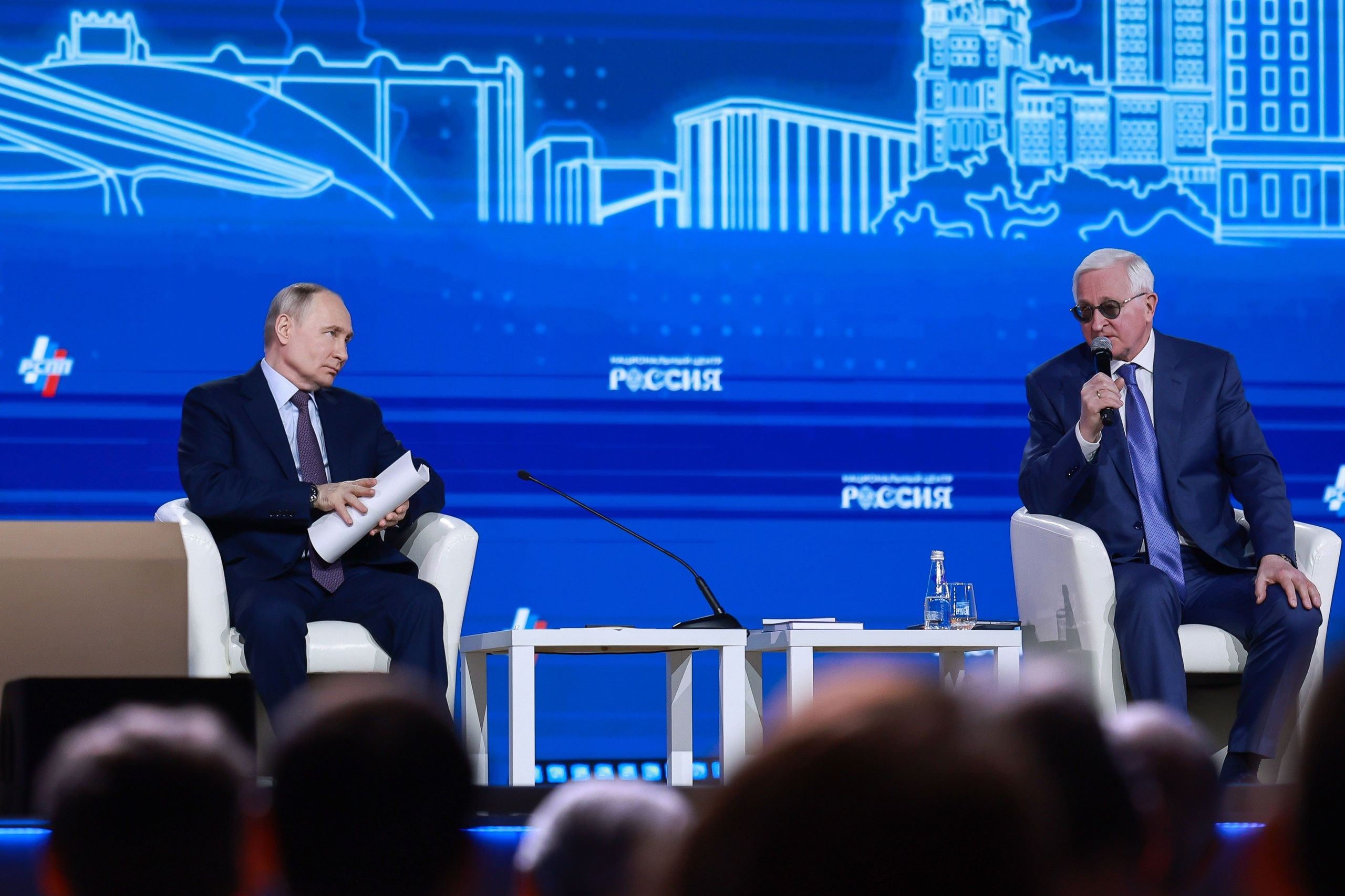 XXXV СЪЕЗД РОССИЙСКОГО СОЮЗА ПРОМЫШЛЕННИКОВ И ПРЕДПРИНИМАТЕЛЕЙ С УЧАСТИЕМ В.В. ПУТИНА. Моя фотография