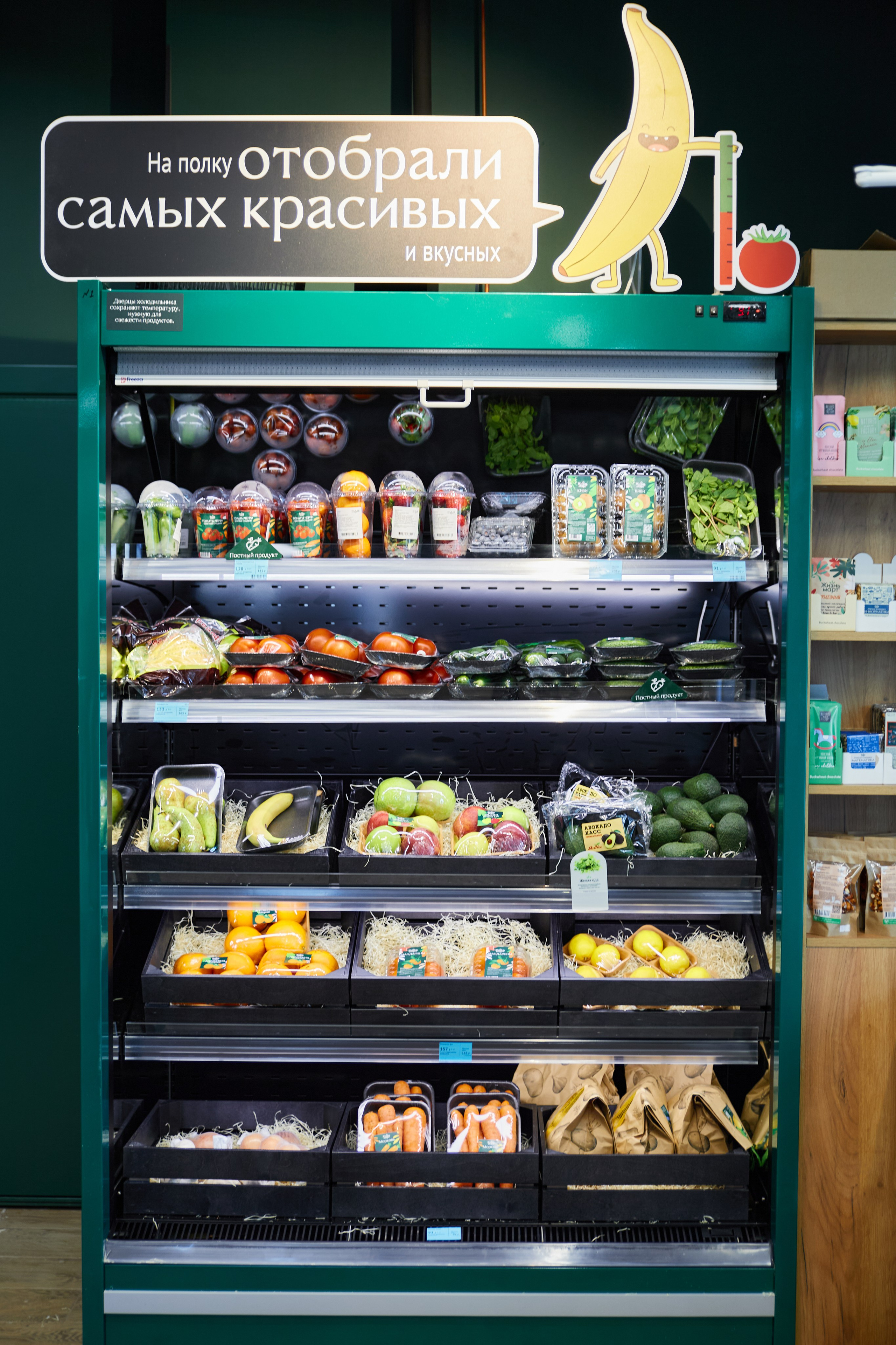 ЖизньМарт | Пролетарская 57. Фотограф и видеограф в Кургане Леонид Корнильев