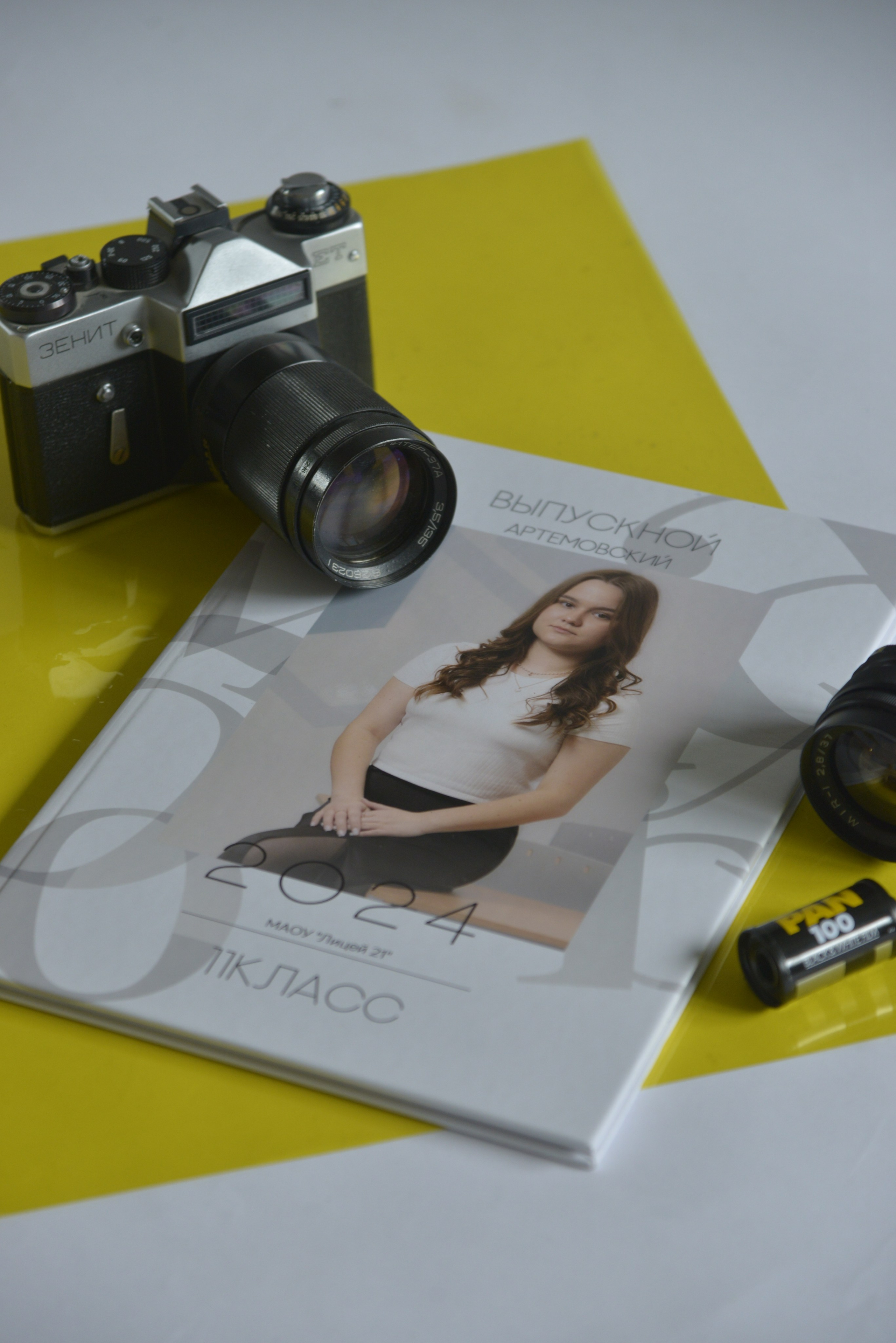 Заказать. Школьный фотограф Реж