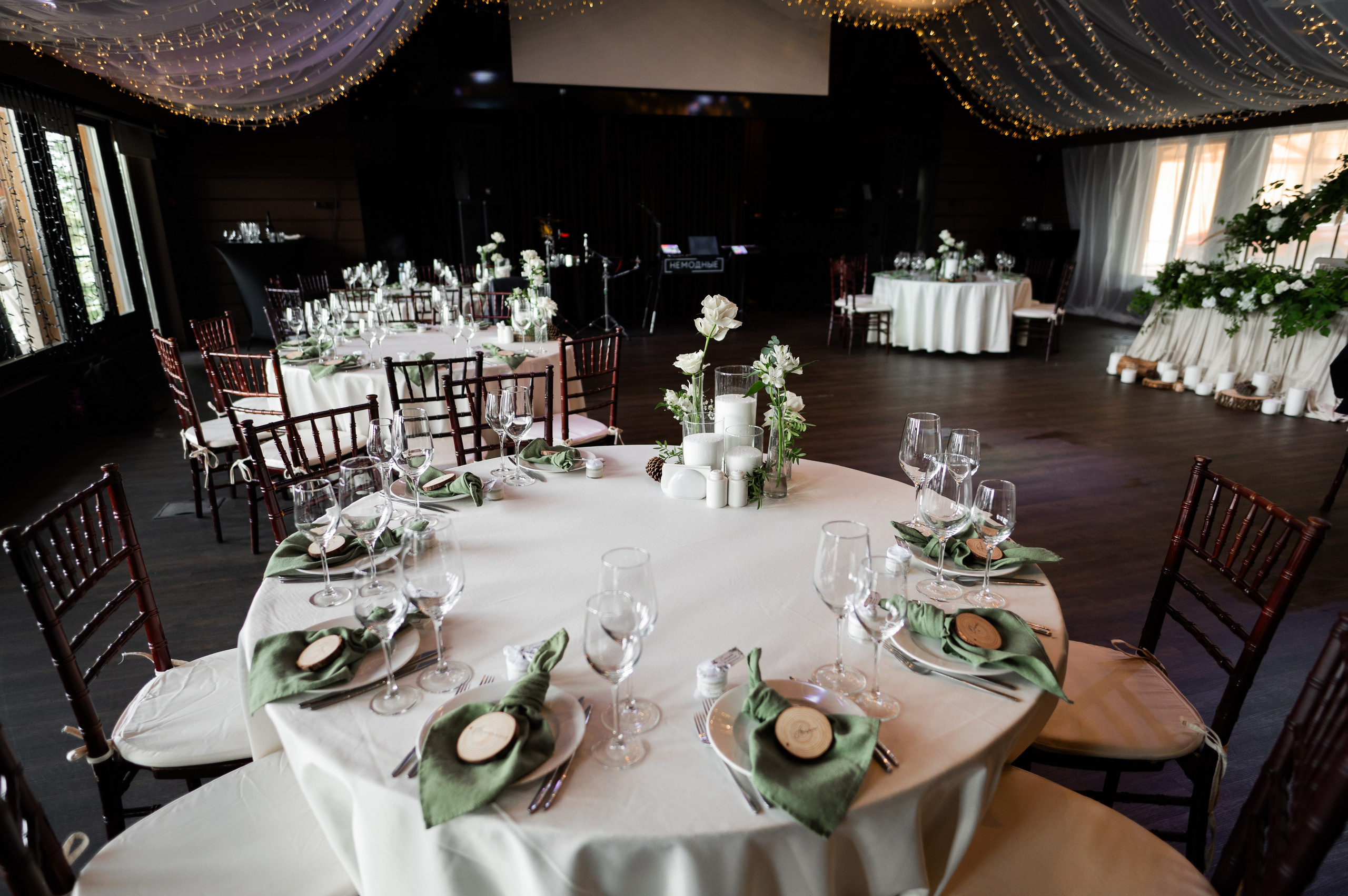 Декор. Свадебный и семейный фотограф Евгения Кононова