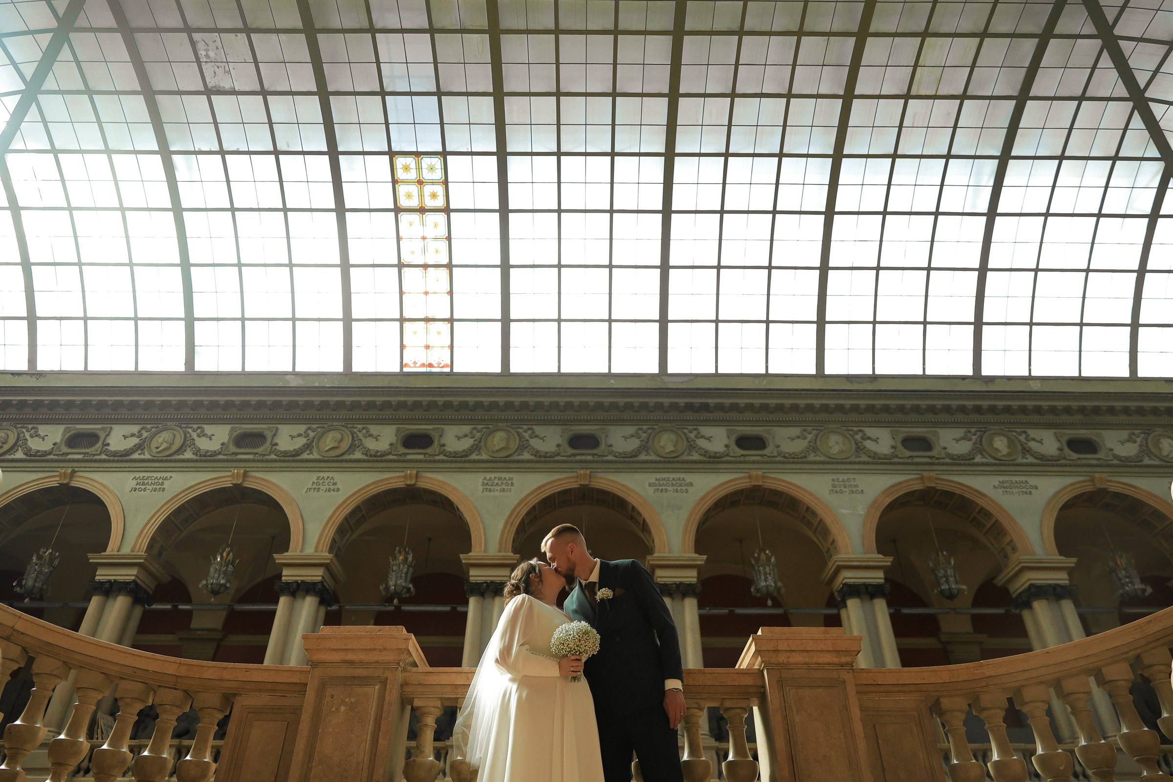 Свадебный фотограф Великий Новгород Станислав Кособудский