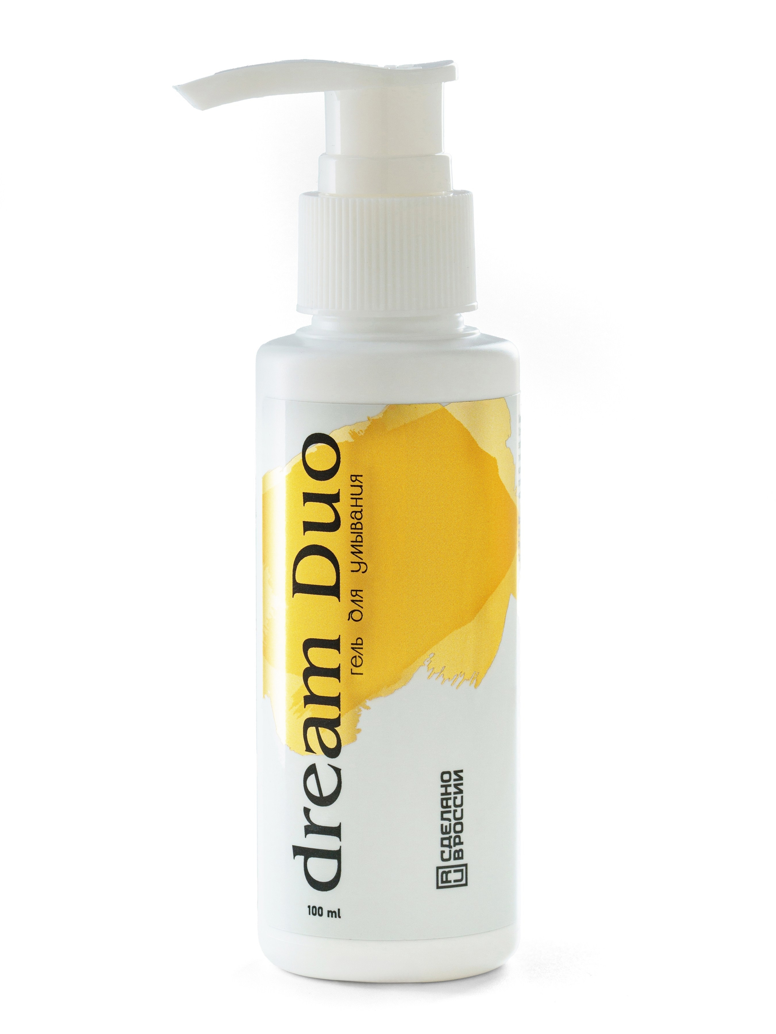 Предметная съёмка на белом фоне. KED Production — продакшн из СПб. Создаём фото, видео и контент, который помогает брендам и селлерам продавать больше