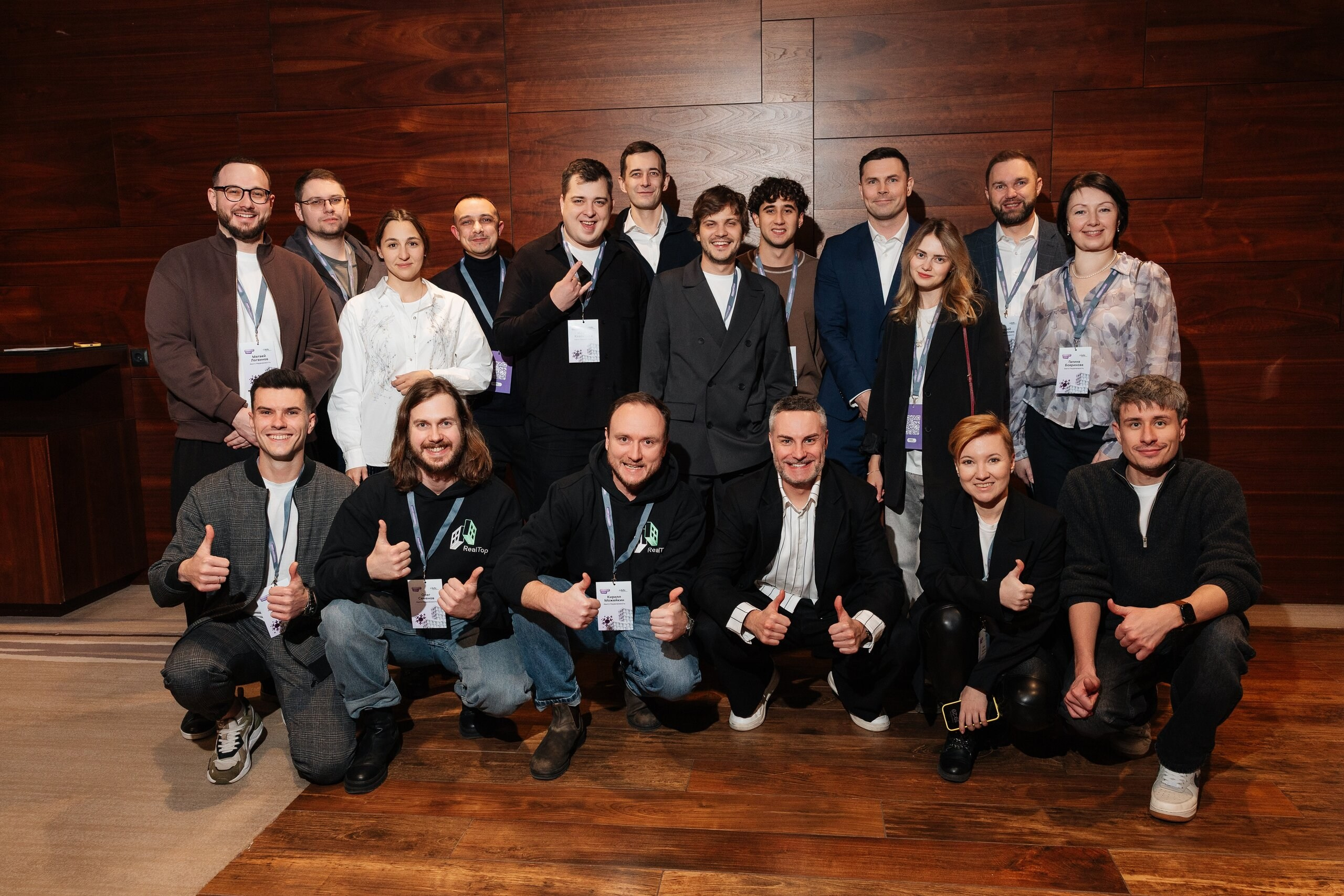 Авито Недвижимость. Свадебный и репортажный фотограф в Воронеже Сергей Максимов