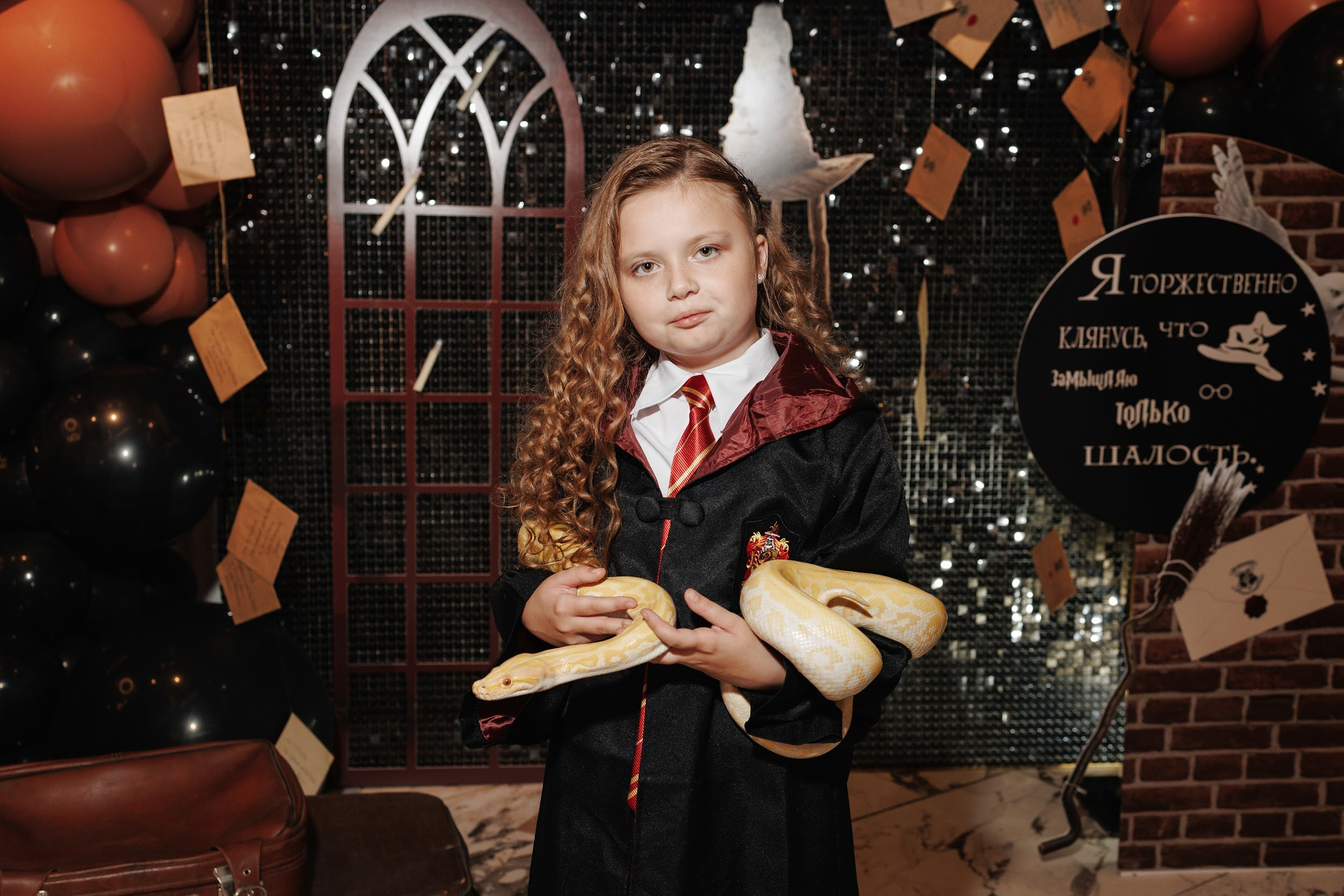 Harry Potter. Свадебный и репортажный фотограф в Воронеже Сергей Максимов