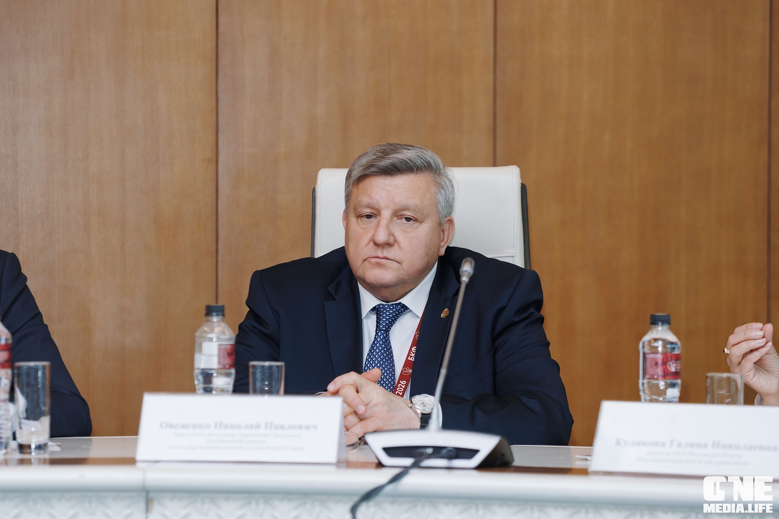 Балтийский Культурный Форум 2026. День 2. One Media Life: фоторепортажи, фотоотчеты с мероприятий и заведений