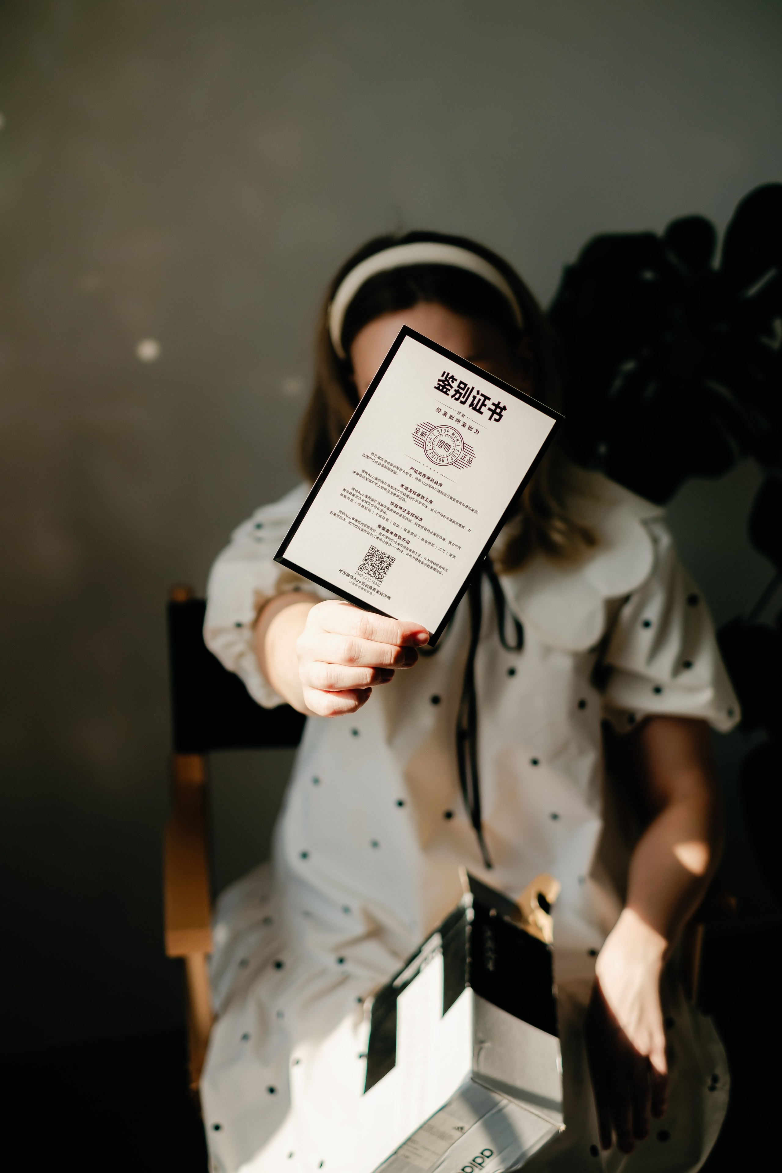 Мари. Фотограф Благовещенска Яна