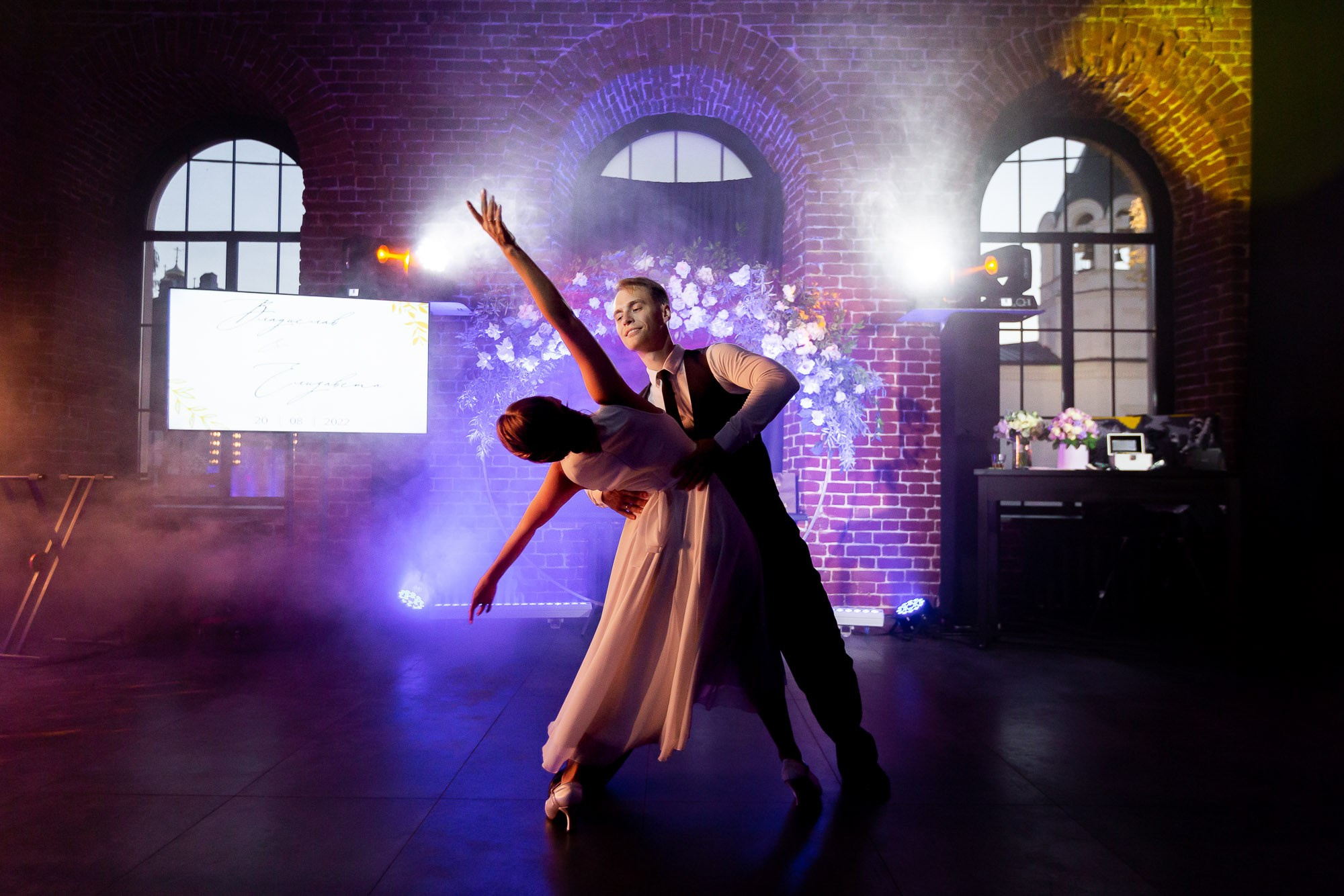 Лиза и Влад. Свадебный Фотограф Никита Духник