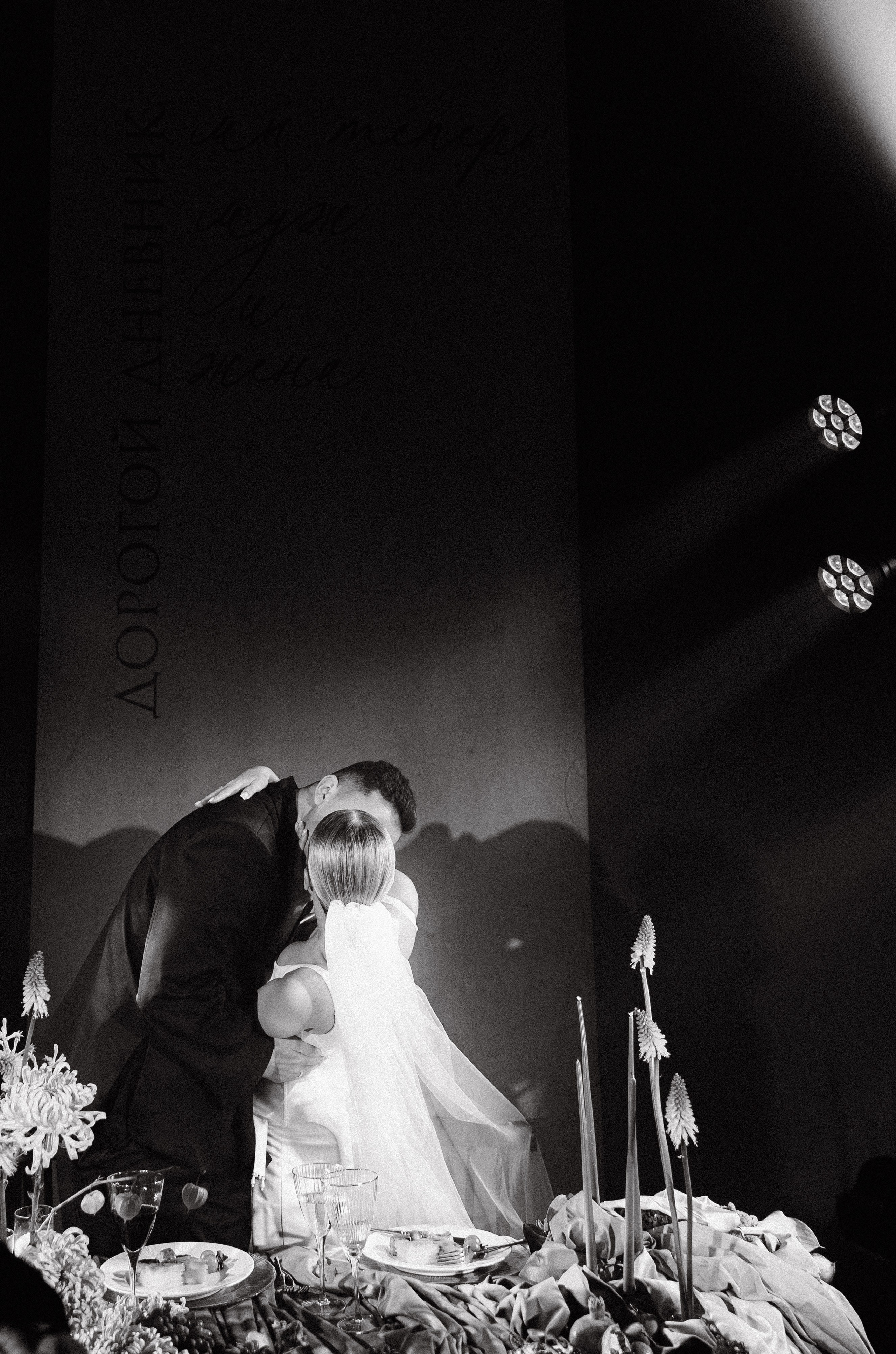 Надя и Паша 🤍. Фотограф в Минске Дарья Матвеенко