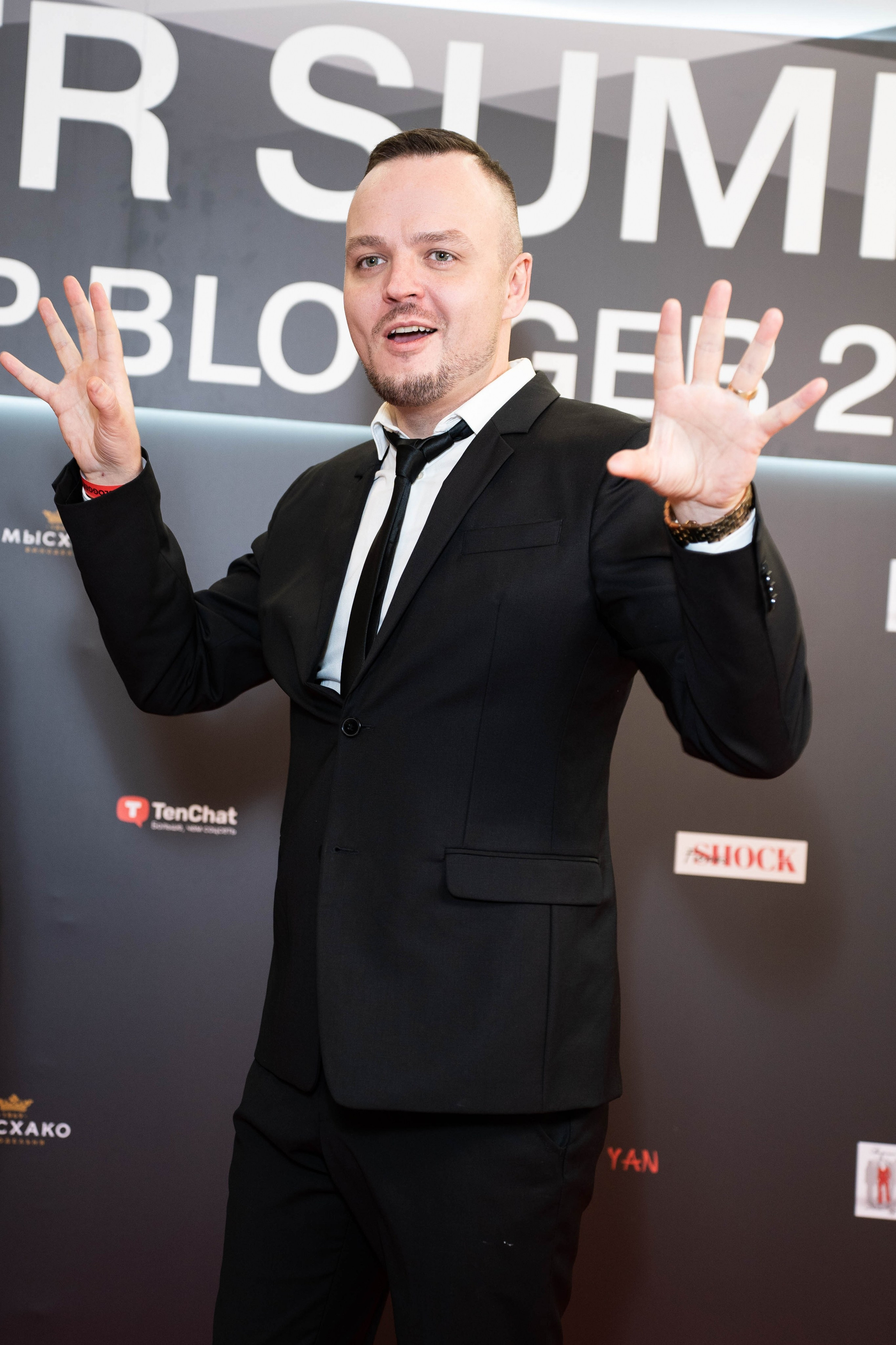 BLOGGER SUMMIT | Mercury space. Фотограф Абакумова Анастасия