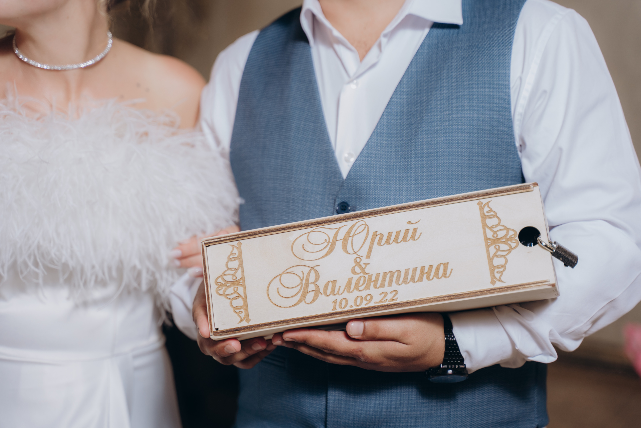 Юрий и Валентина. Свадебный и семейный фотограф Екатерина Коробова г. Моздок