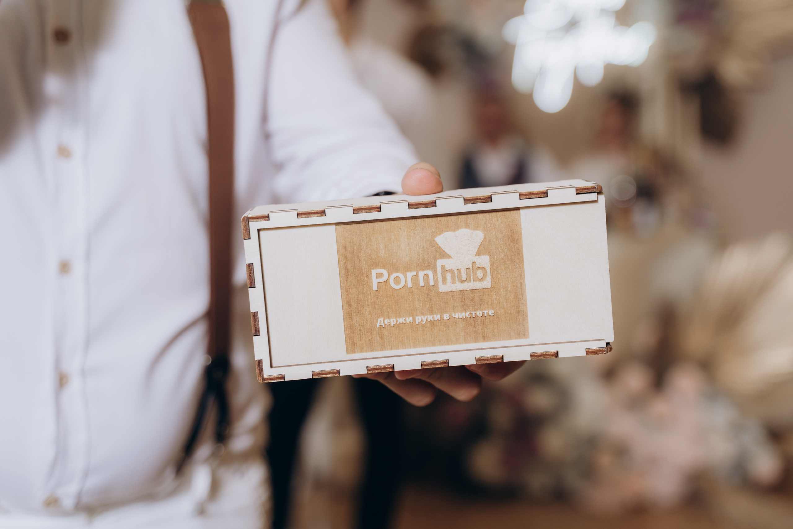 Юрий и Валентина. Свадебный и семейный фотограф Екатерина Коробова г. Моздок