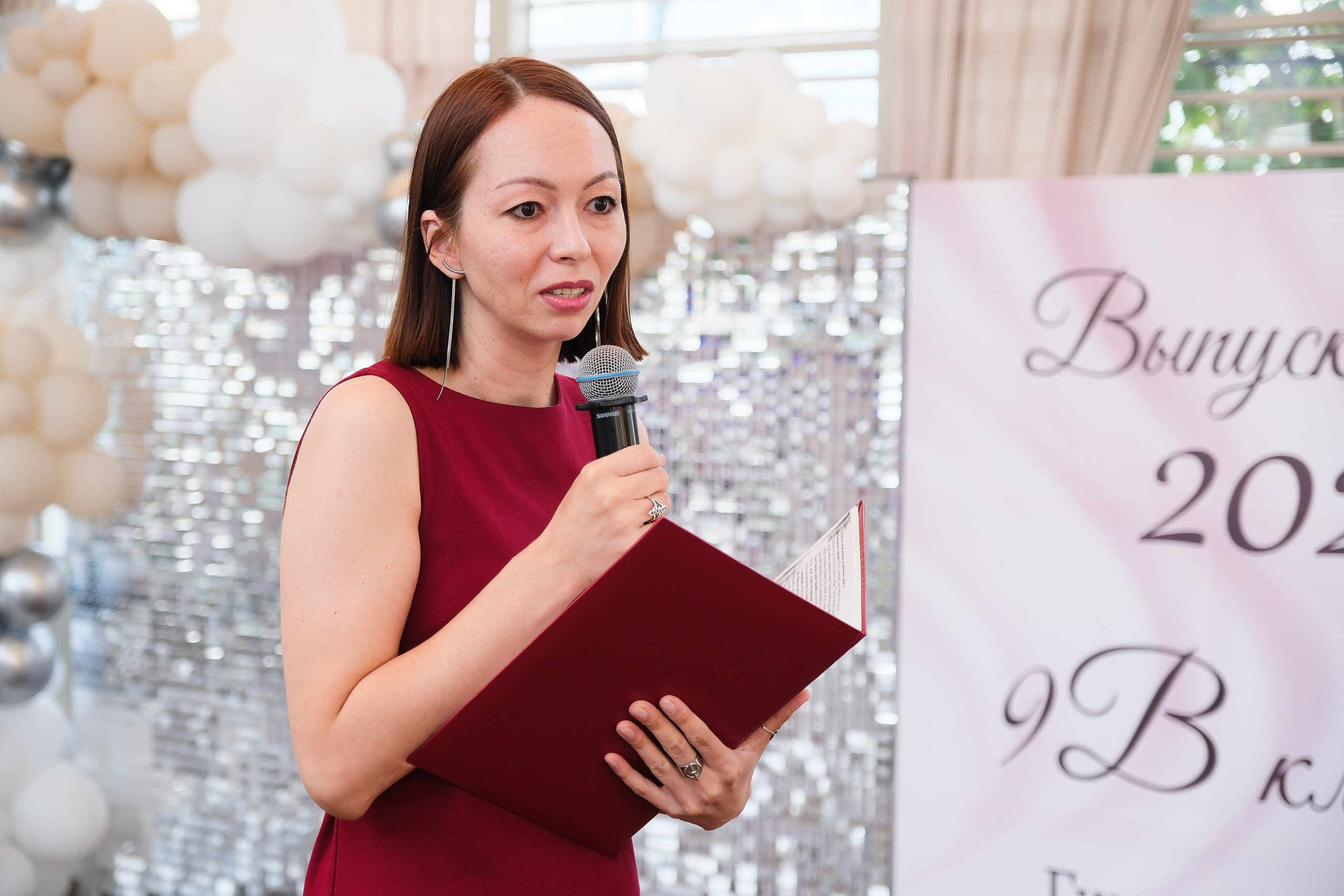 9 Класс Выпускной. Фотограф Анатолий Деникин