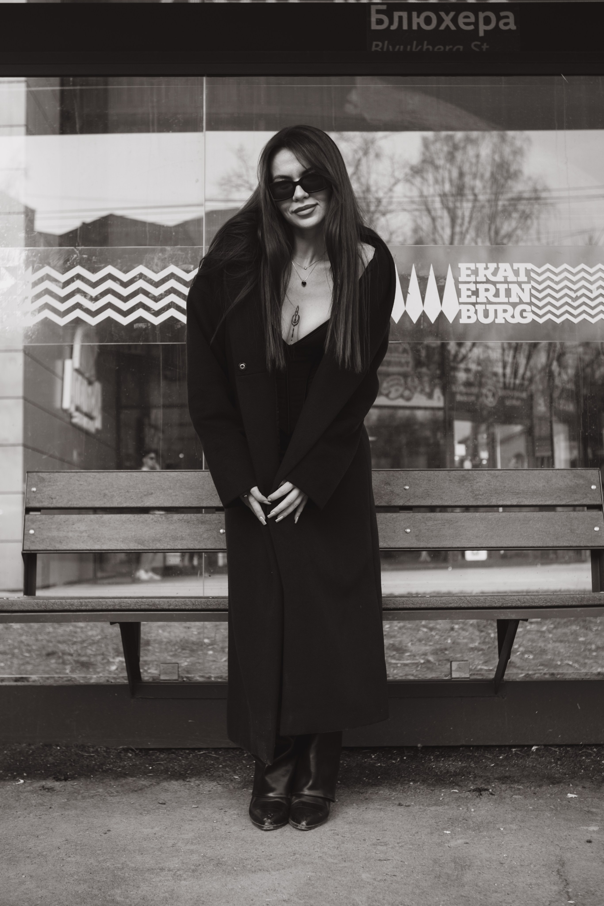 Ольга. Екатеринбург. Фотограф Евгения Войко Тюмень