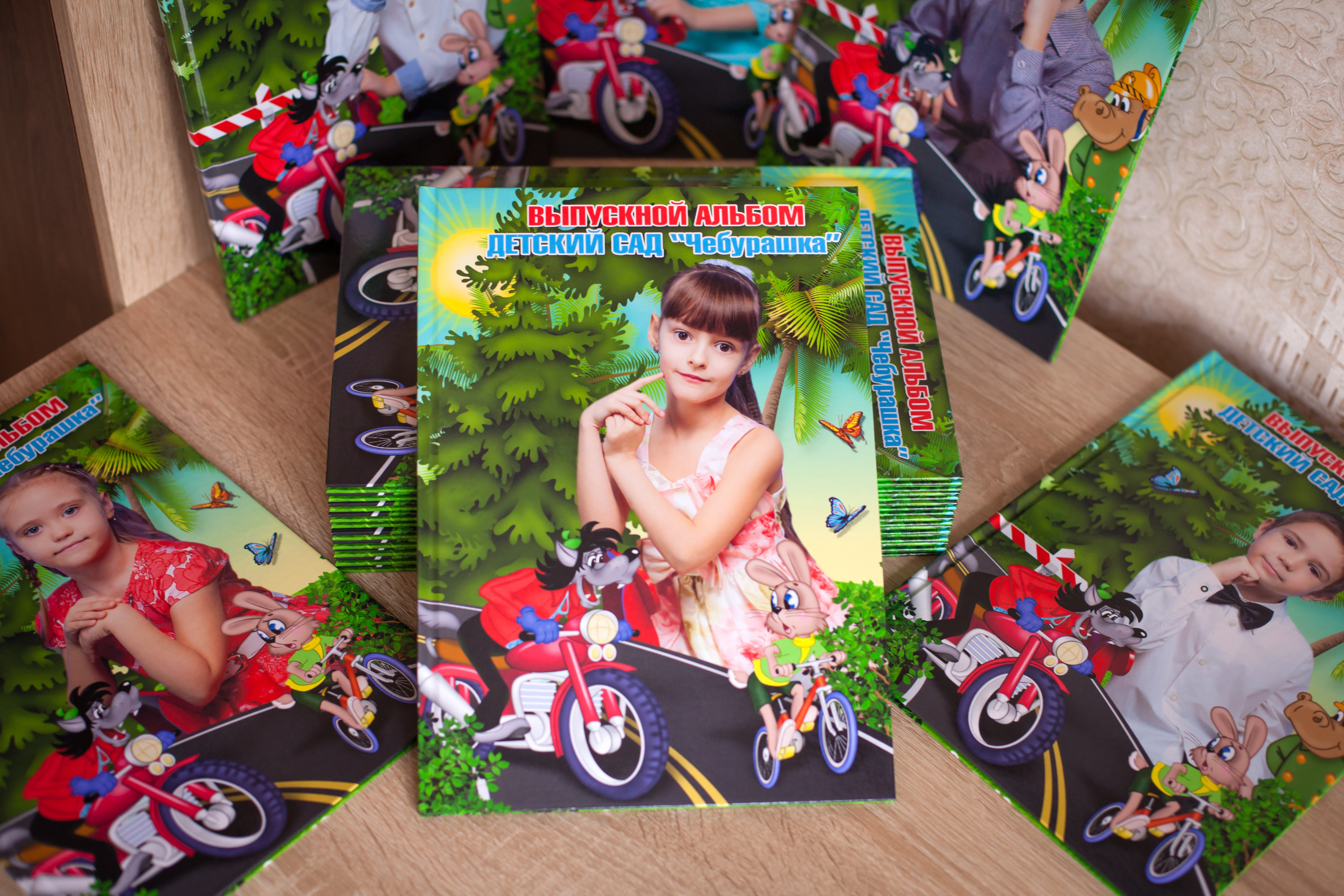 Выпускной альбом, школьный фотограф, фотограф на выпускной.