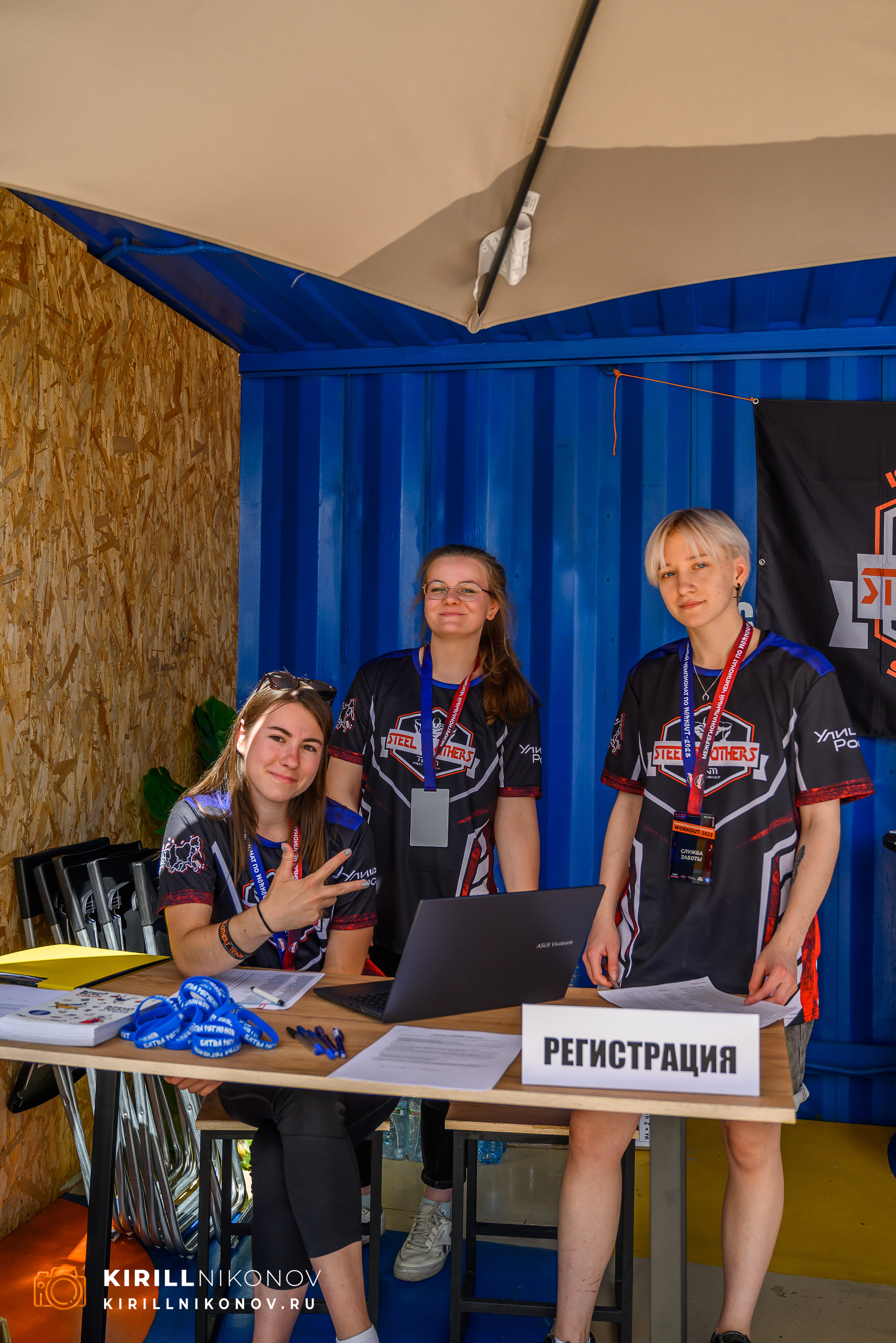 Workout Фристайл 22 июля 2023. Фотограф в Москве Кирилл Никонов