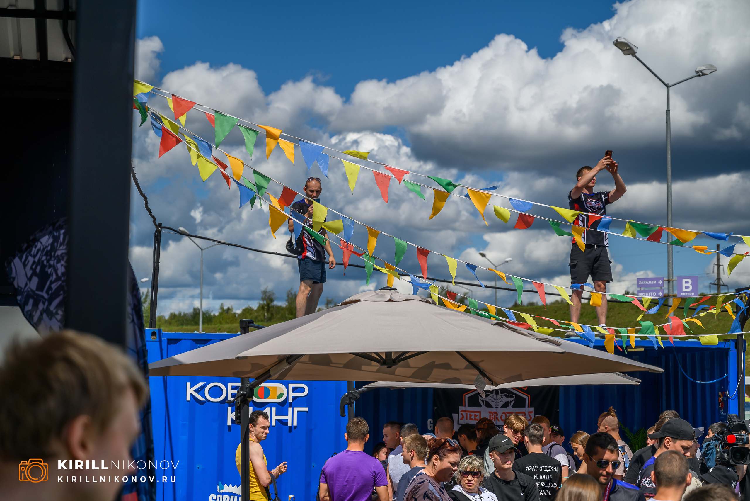 Workout Фристайл 22 июля 2023. Фотограф в Москве Кирилл Никонов