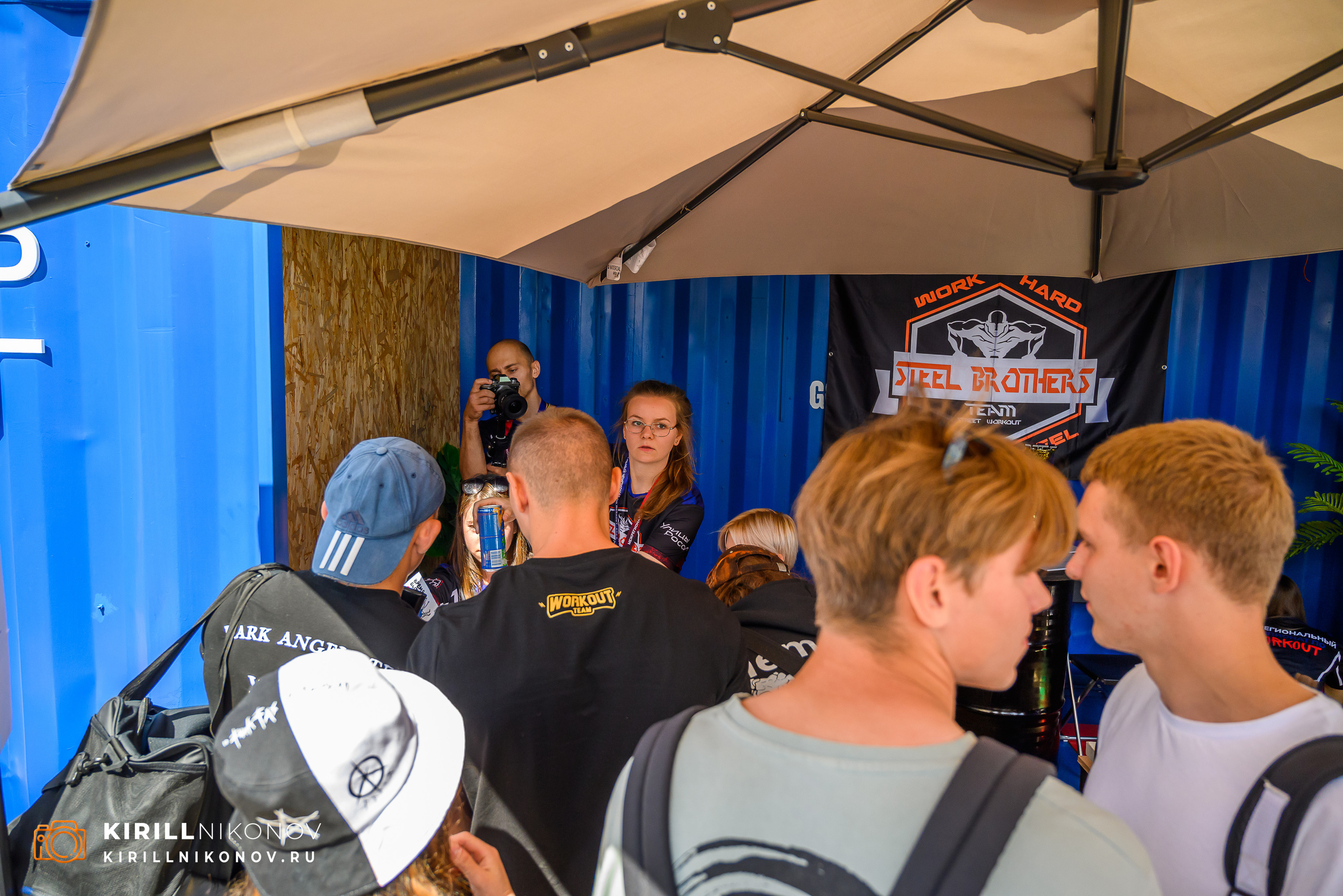 Workout Фристайл 22 июля 2023. Фотограф в Москве Кирилл Никонов