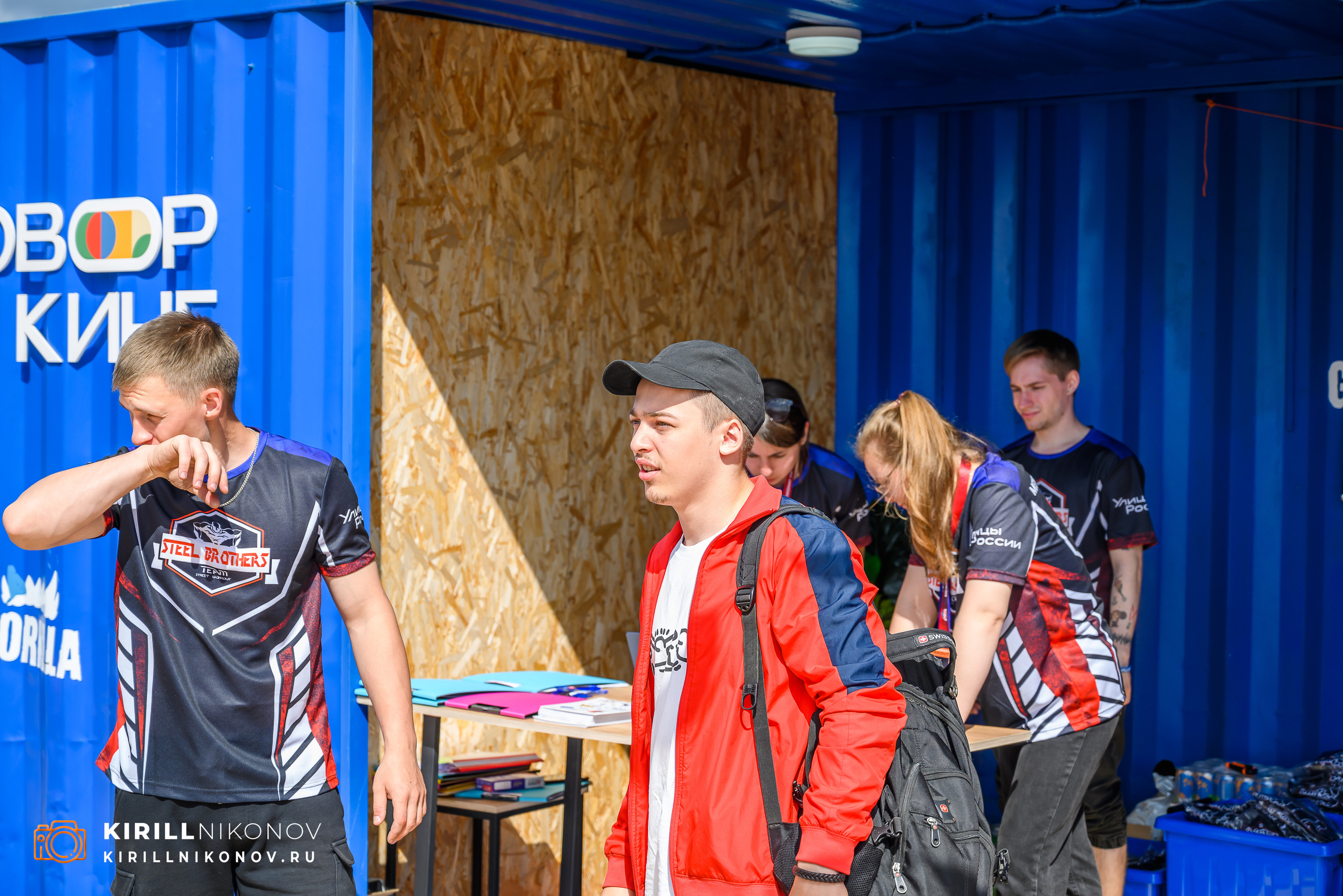 Workout Фристайл 22 июля 2023. Фотограф в Москве Кирилл Никонов