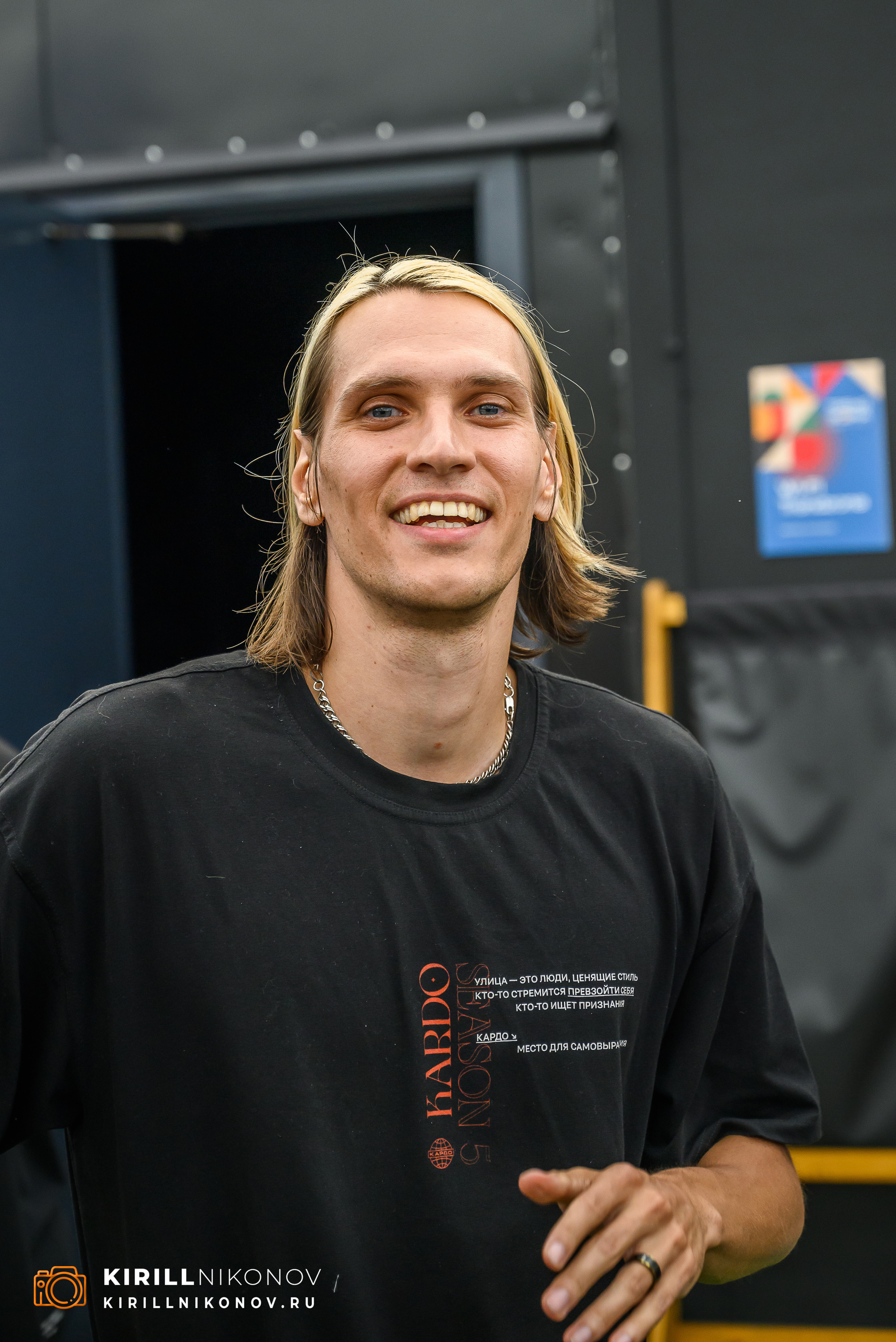 Workout Фристайл 22 июля 2023. Фотограф в Москве Кирилл Никонов