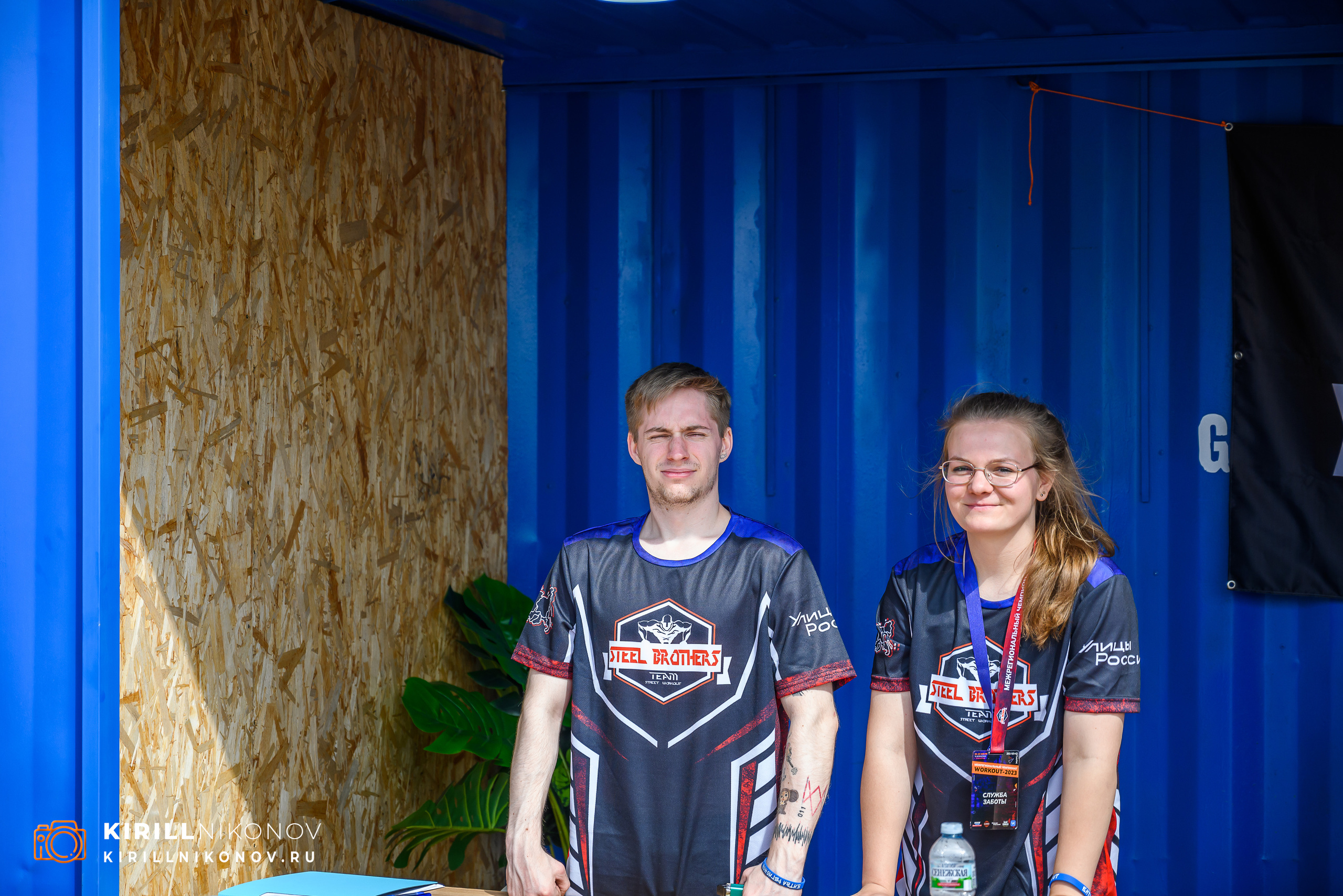 Workout Фристайл 22 июля 2023. Фотограф в Москве Кирилл Никонов