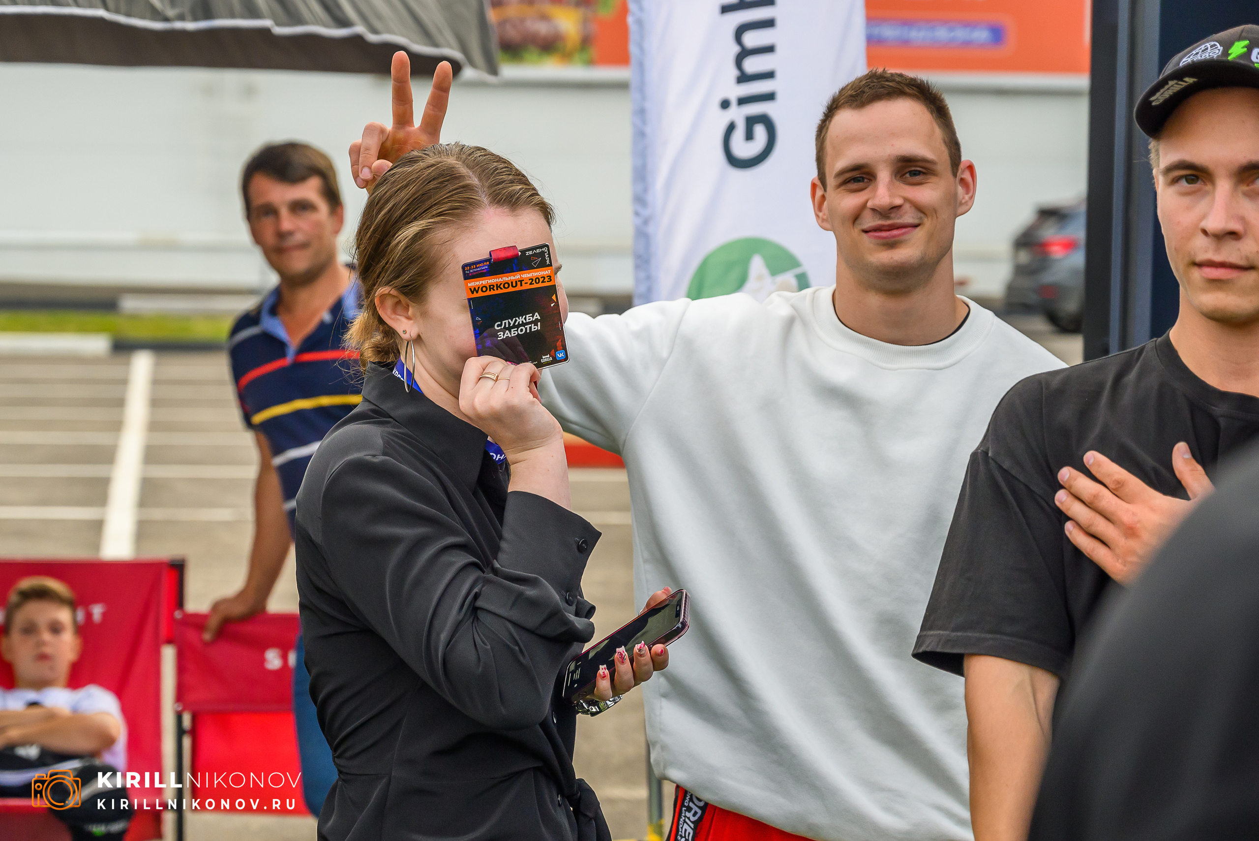 Workout Фристайл 22 июля 2023. Фотограф в Москве Кирилл Никонов