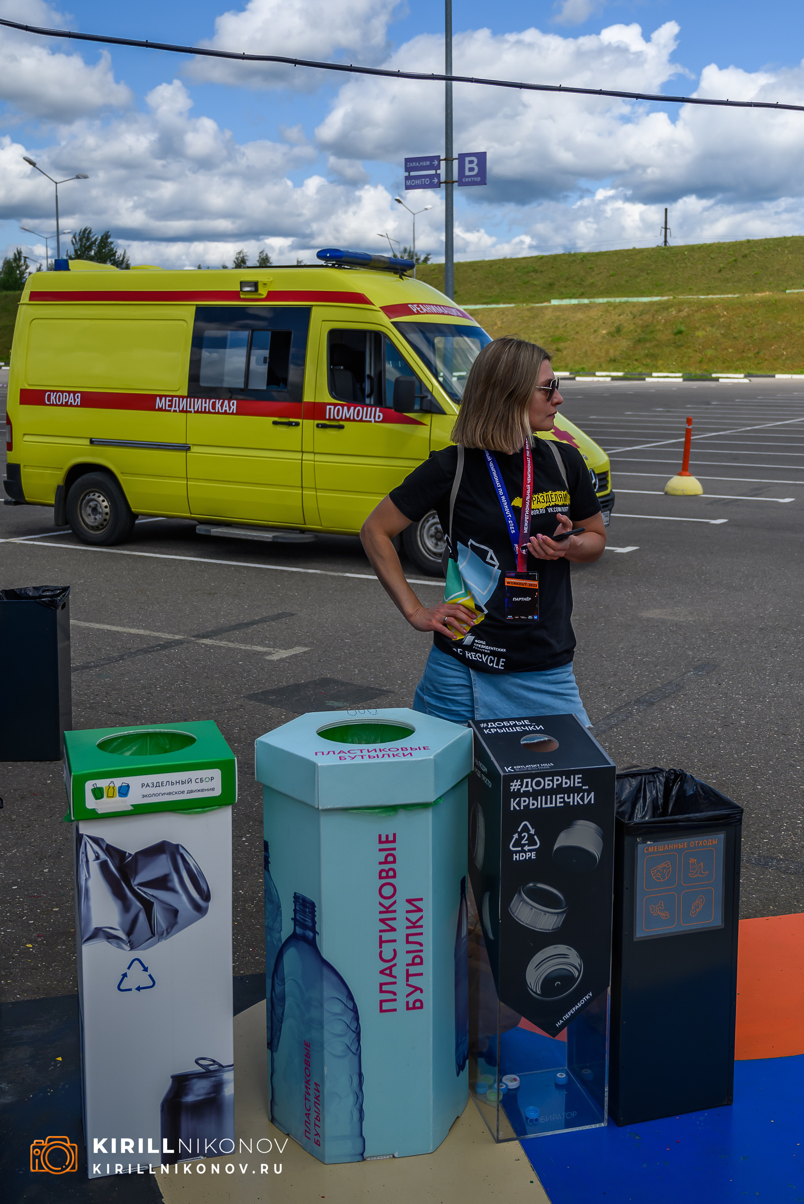 Workout Фристайл 22 июля 2023. Фотограф в Москве Кирилл Никонов