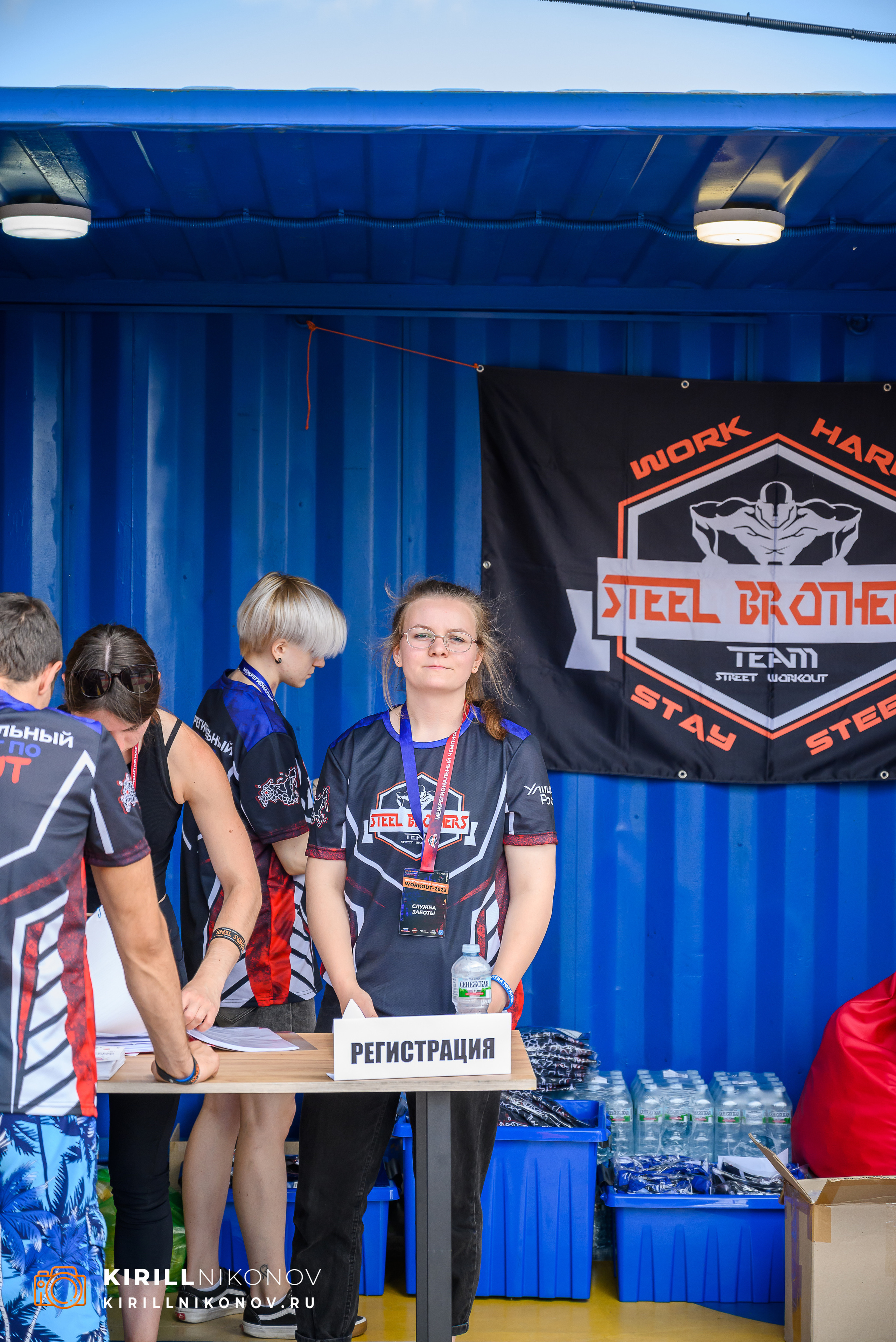 Workout Фристайл 22 июля 2023. Фотограф в Москве Кирилл Никонов