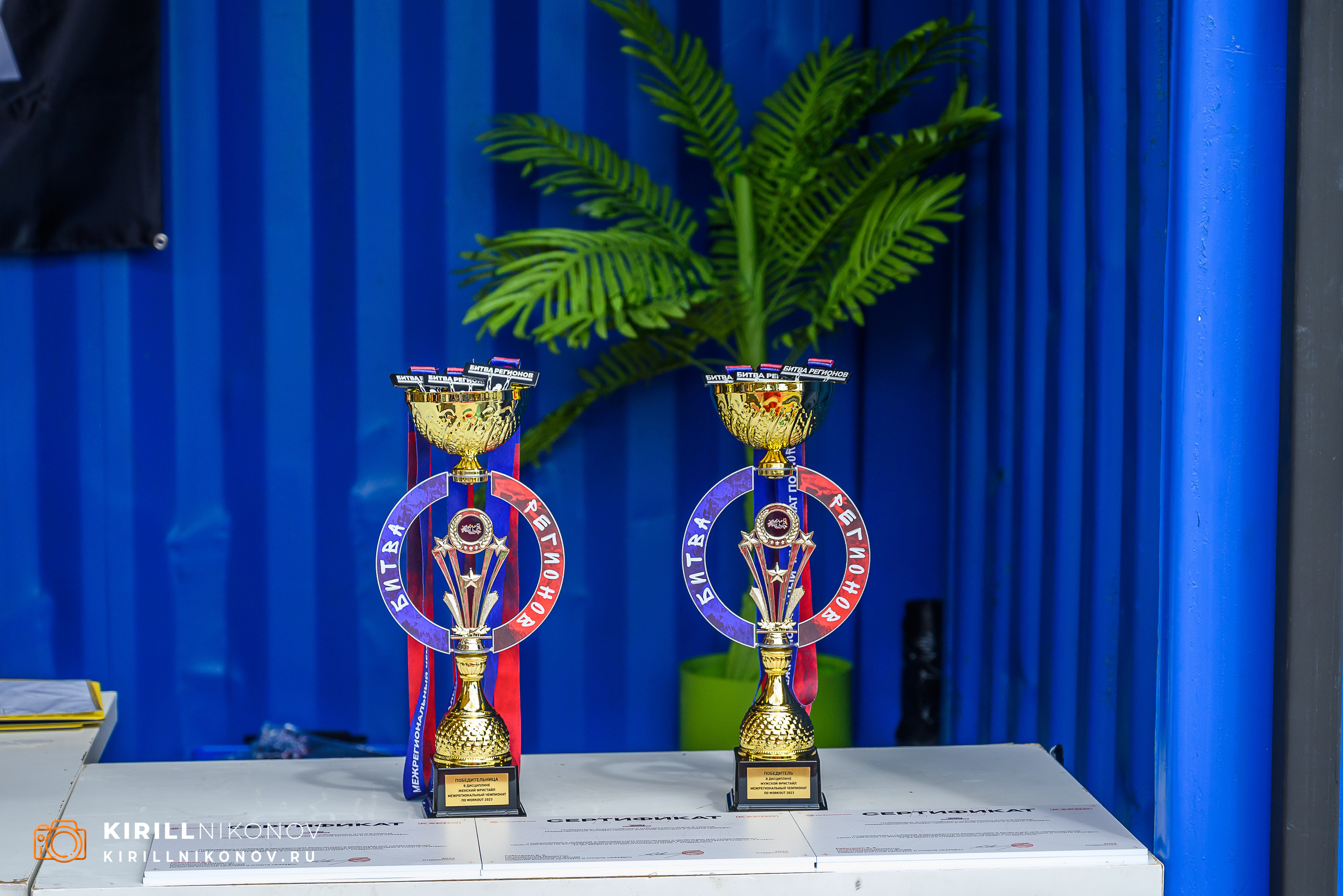 Workout Фристайл 22 июля 2023. Фотограф в Москве Кирилл Никонов