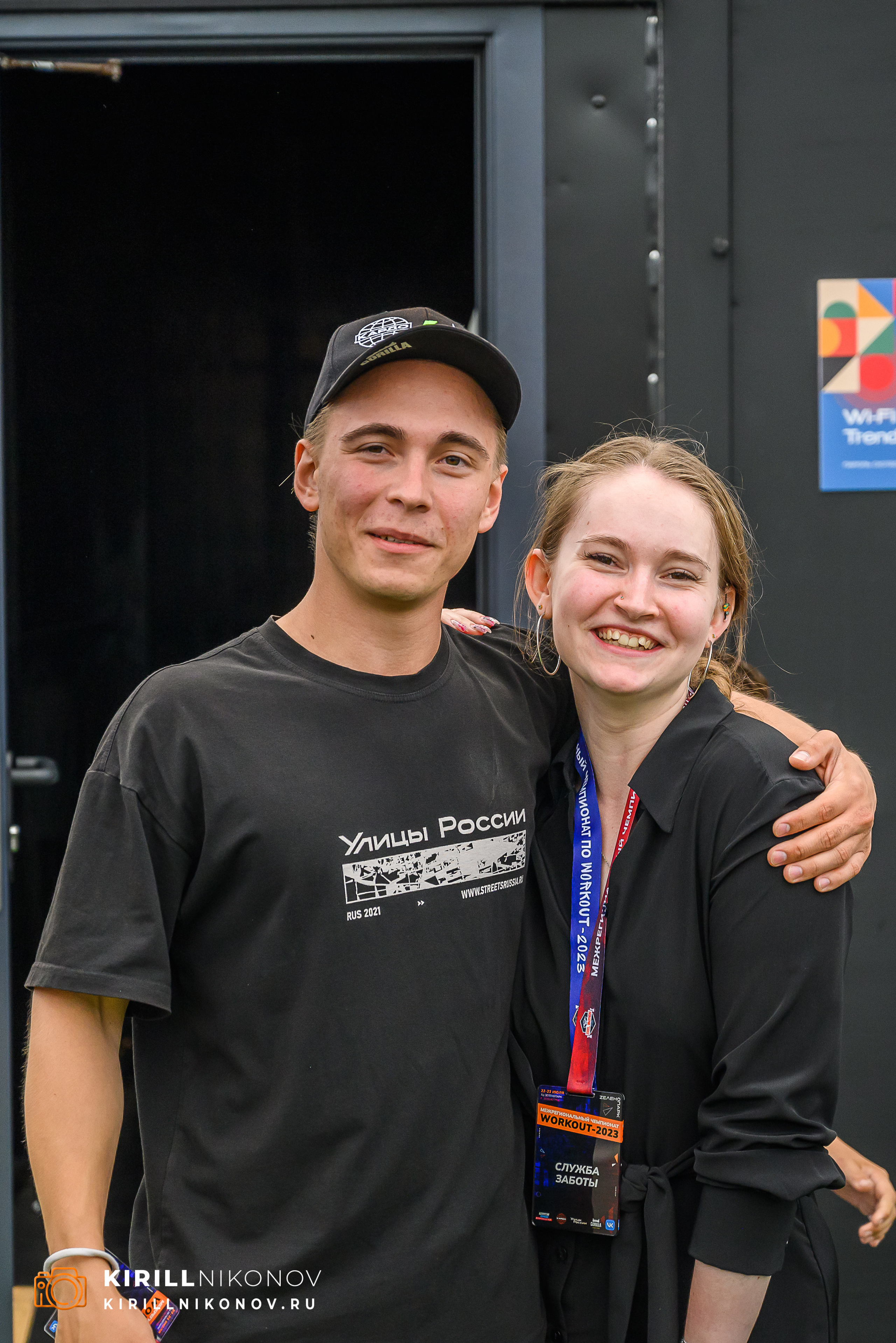 Workout Фристайл 22 июля 2023. Фотограф в Москве Кирилл Никонов