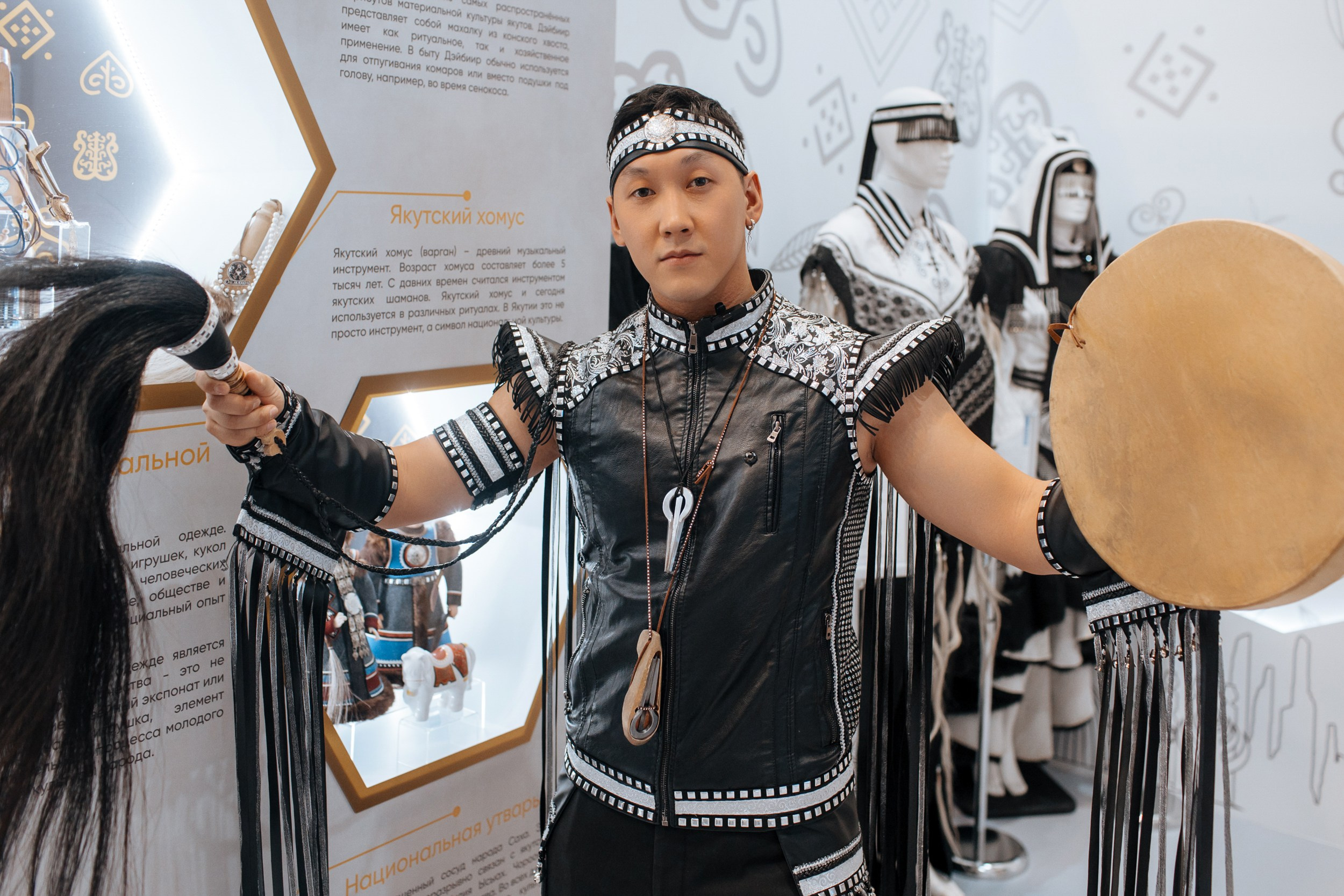 Всемирный фестиваль молодёжи в Сочи. RetroChic Фото