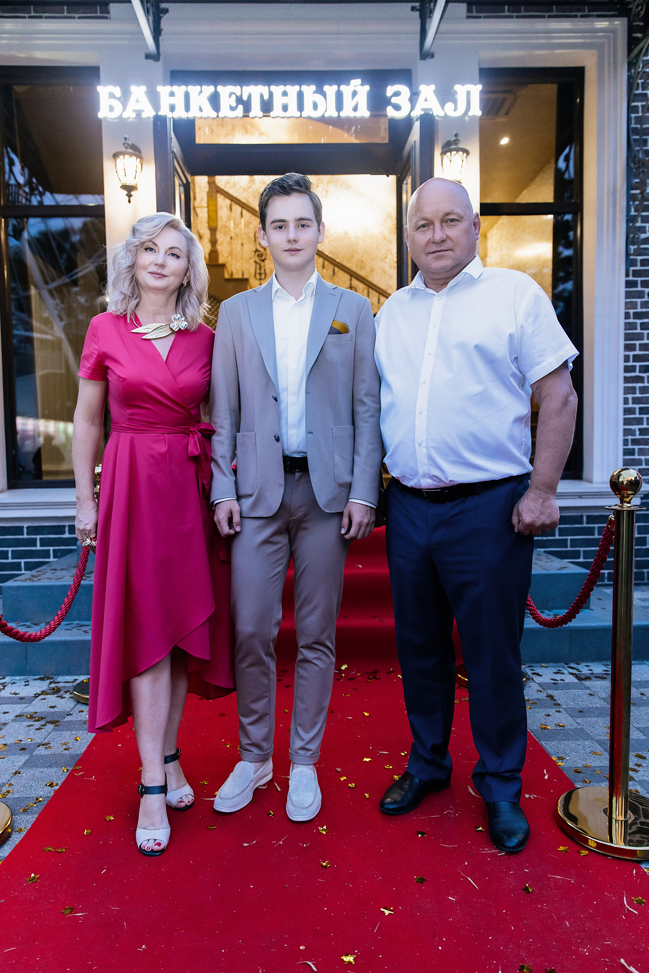 11 класс 48 лицей. Фотограф и Видеограф в Краснодаре Юлия Солодченко