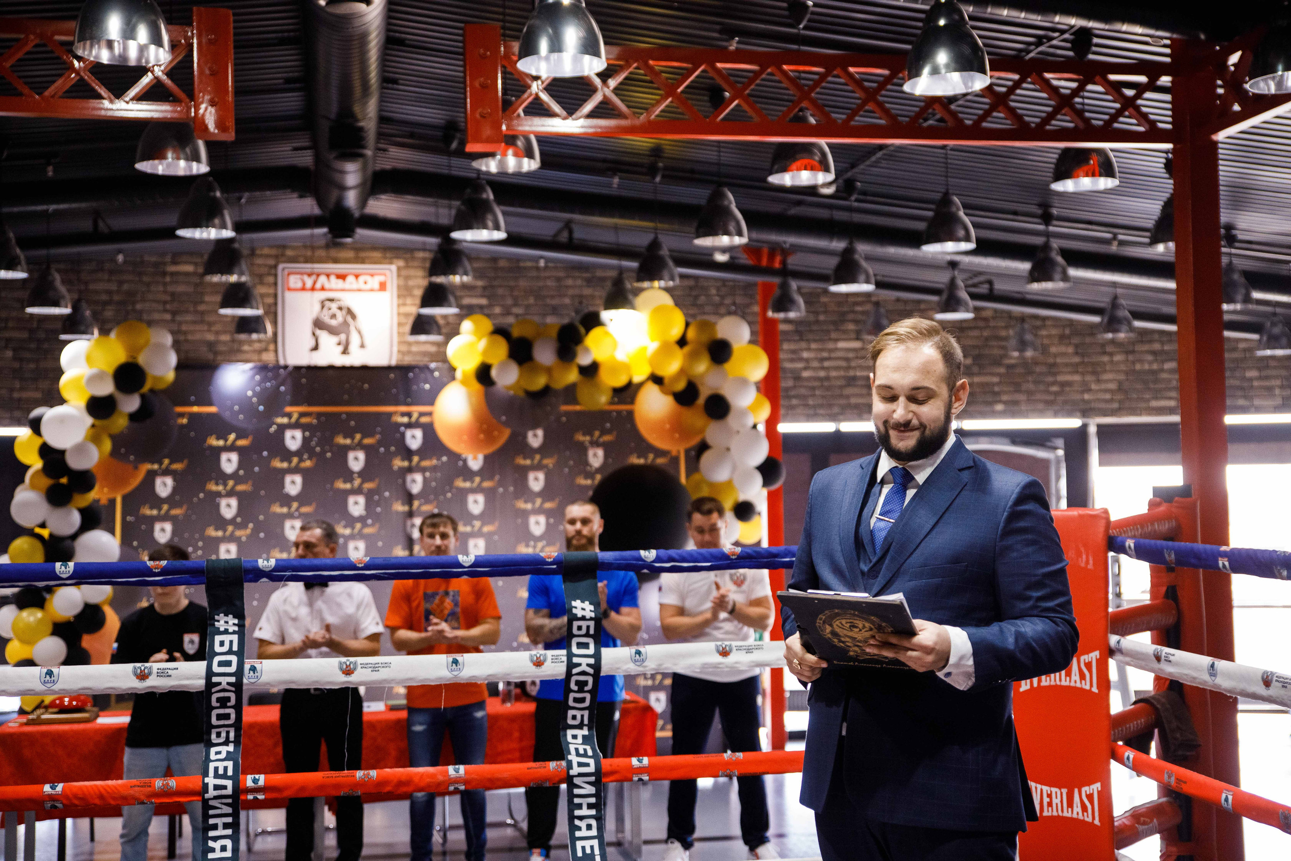 Бокс. Фотограф Андрей Баксов