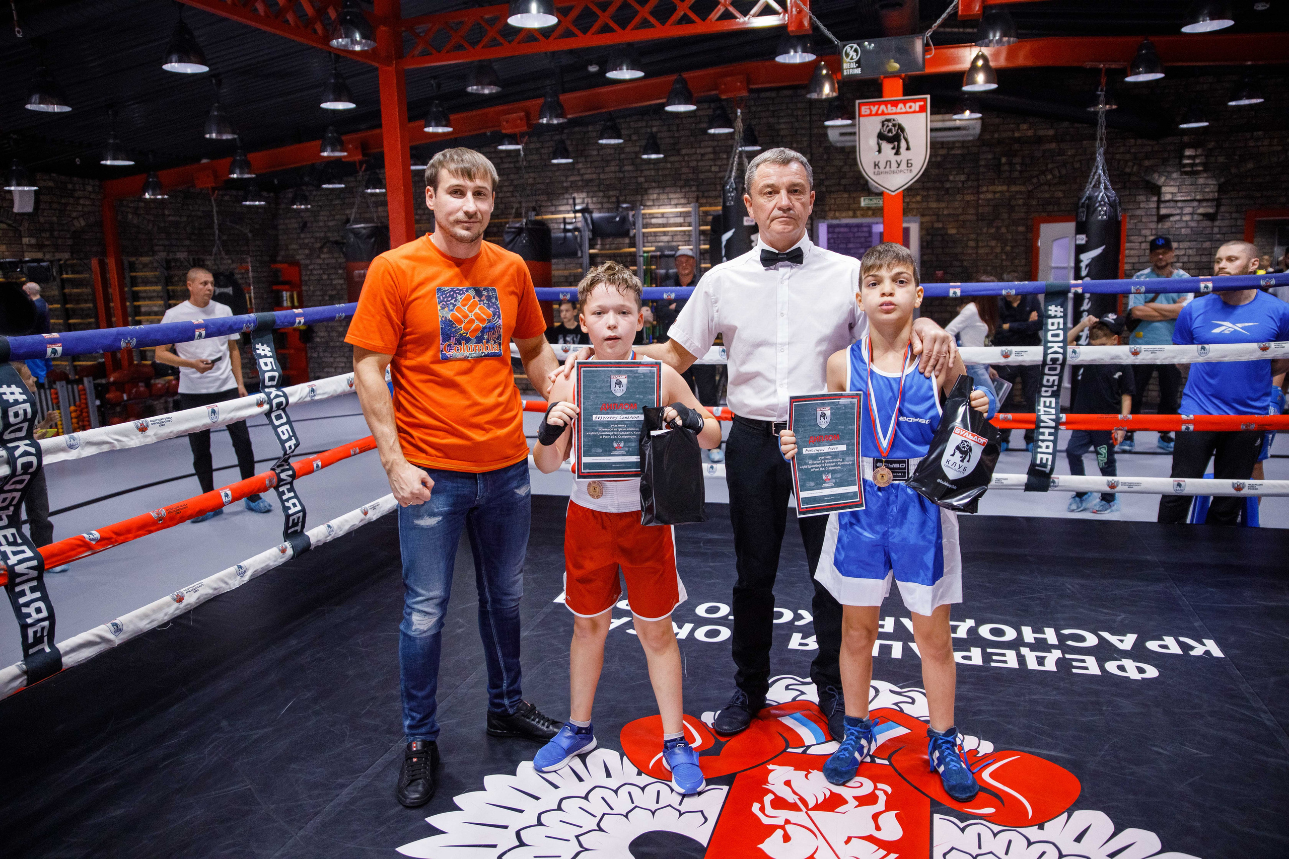 Бокс. Фотограф Андрей Баксов