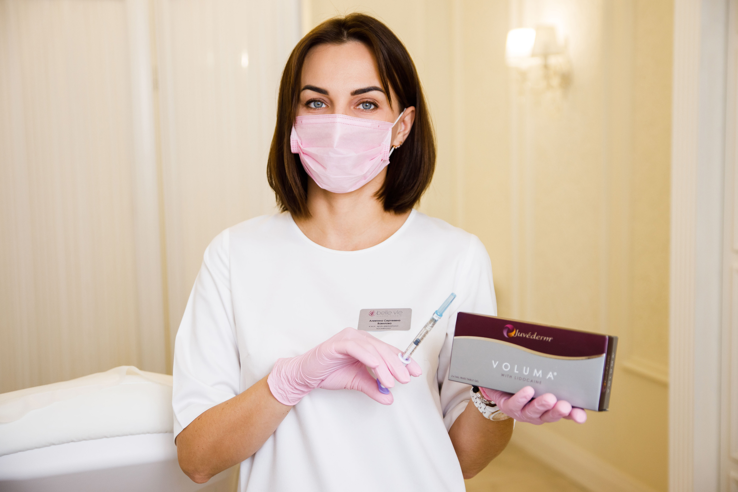 Клиника красоты Belle Vie. Фотограф Андрей Баксов