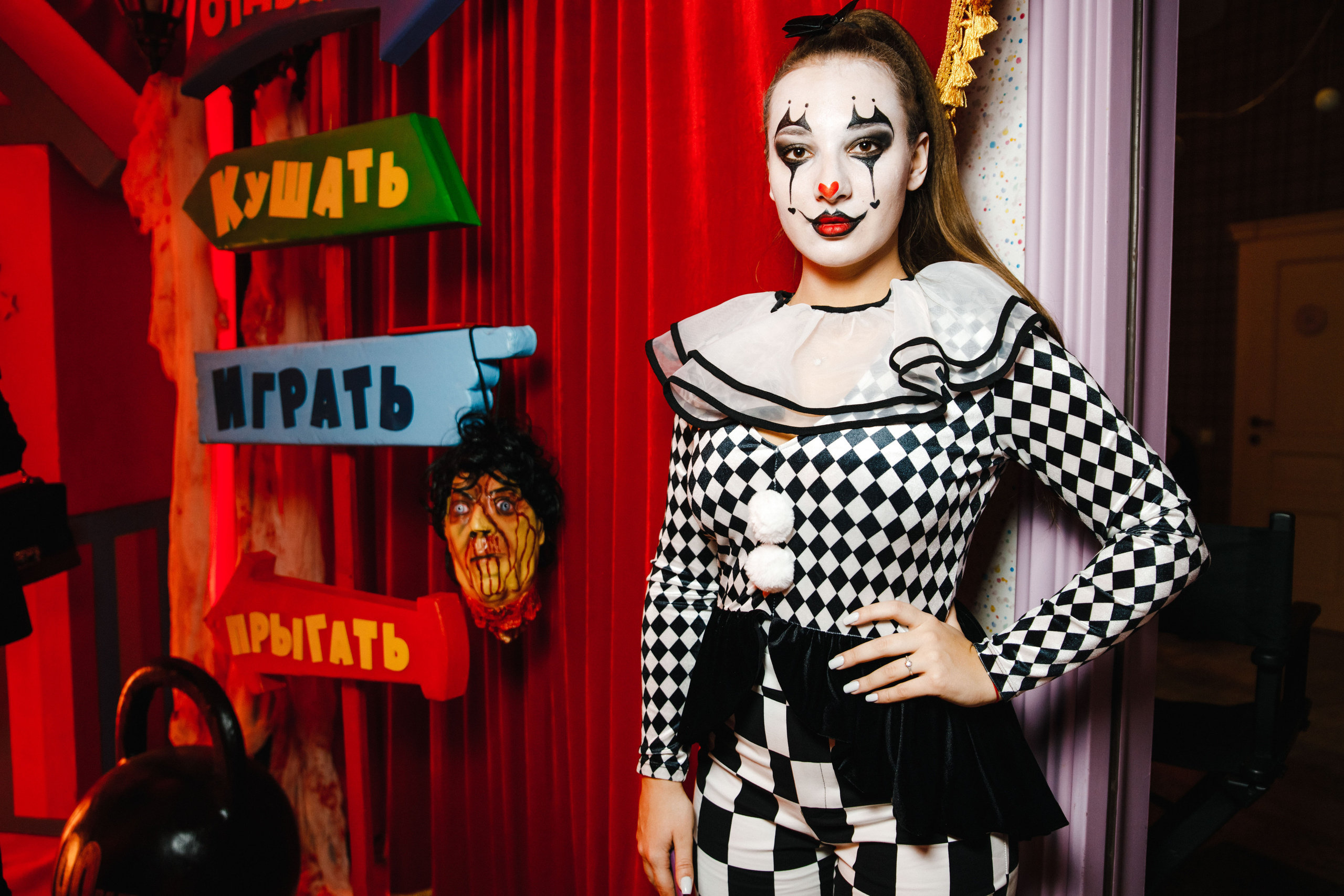 Halloween. Фотограф Андрей Баксов