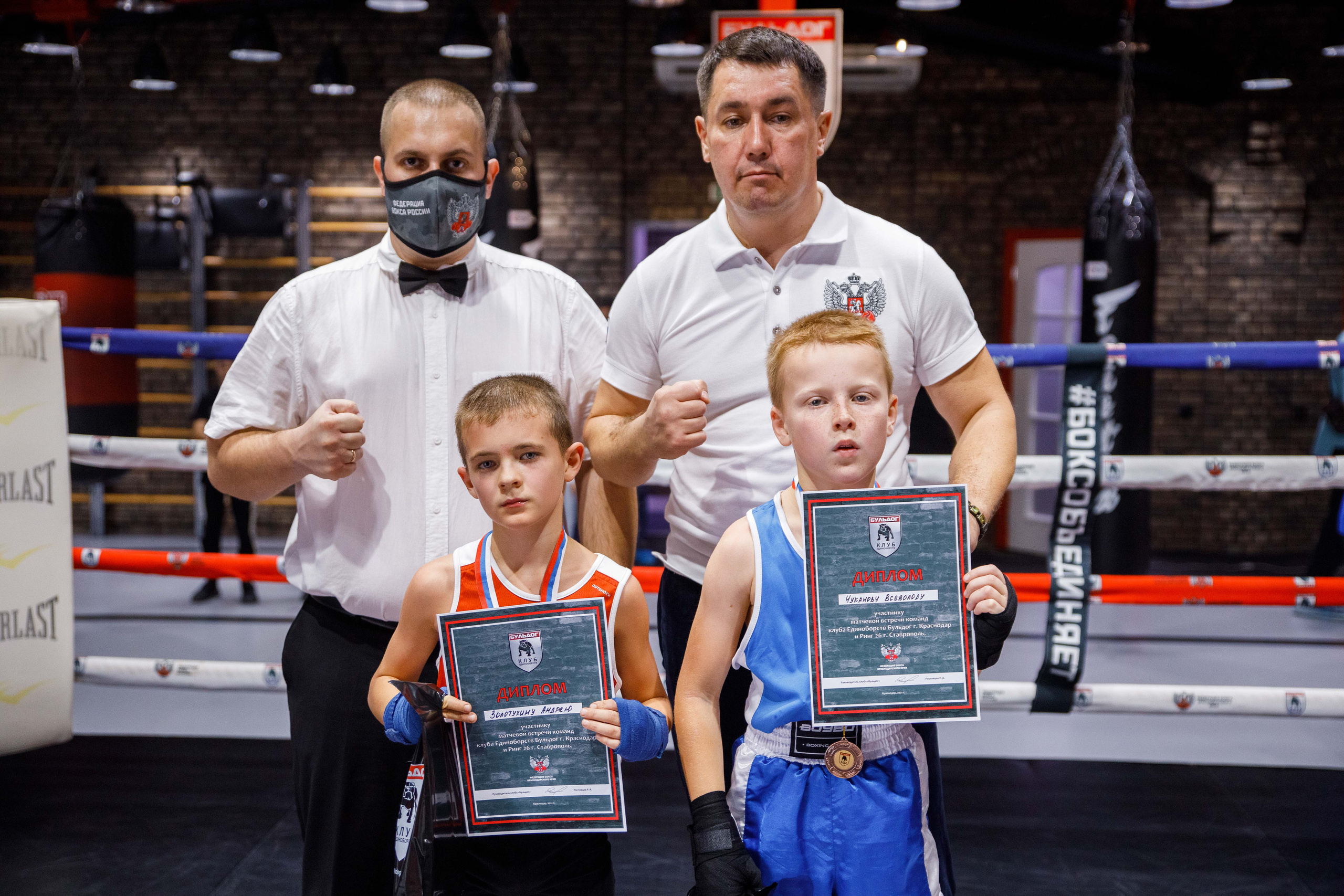 Бокс. Фотограф Андрей Баксов