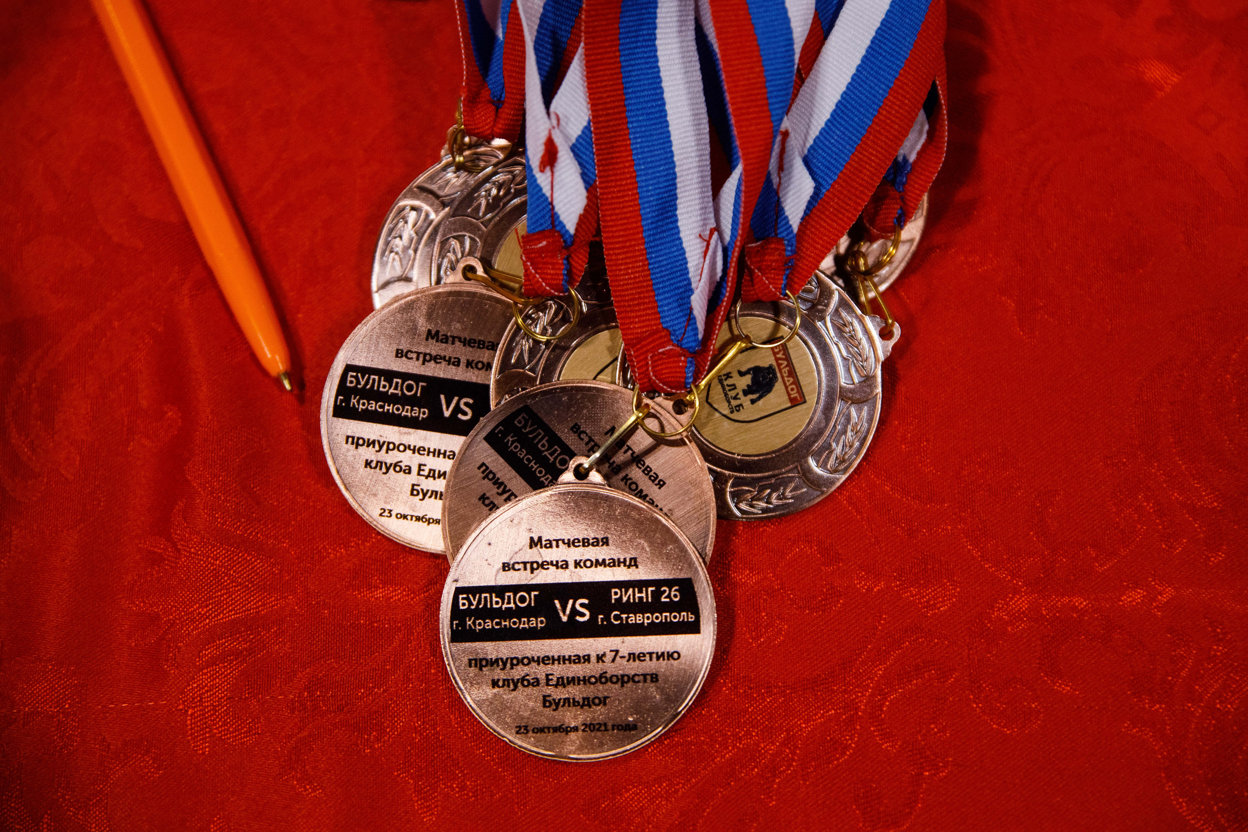 Бокс. Фотограф Андрей Баксов