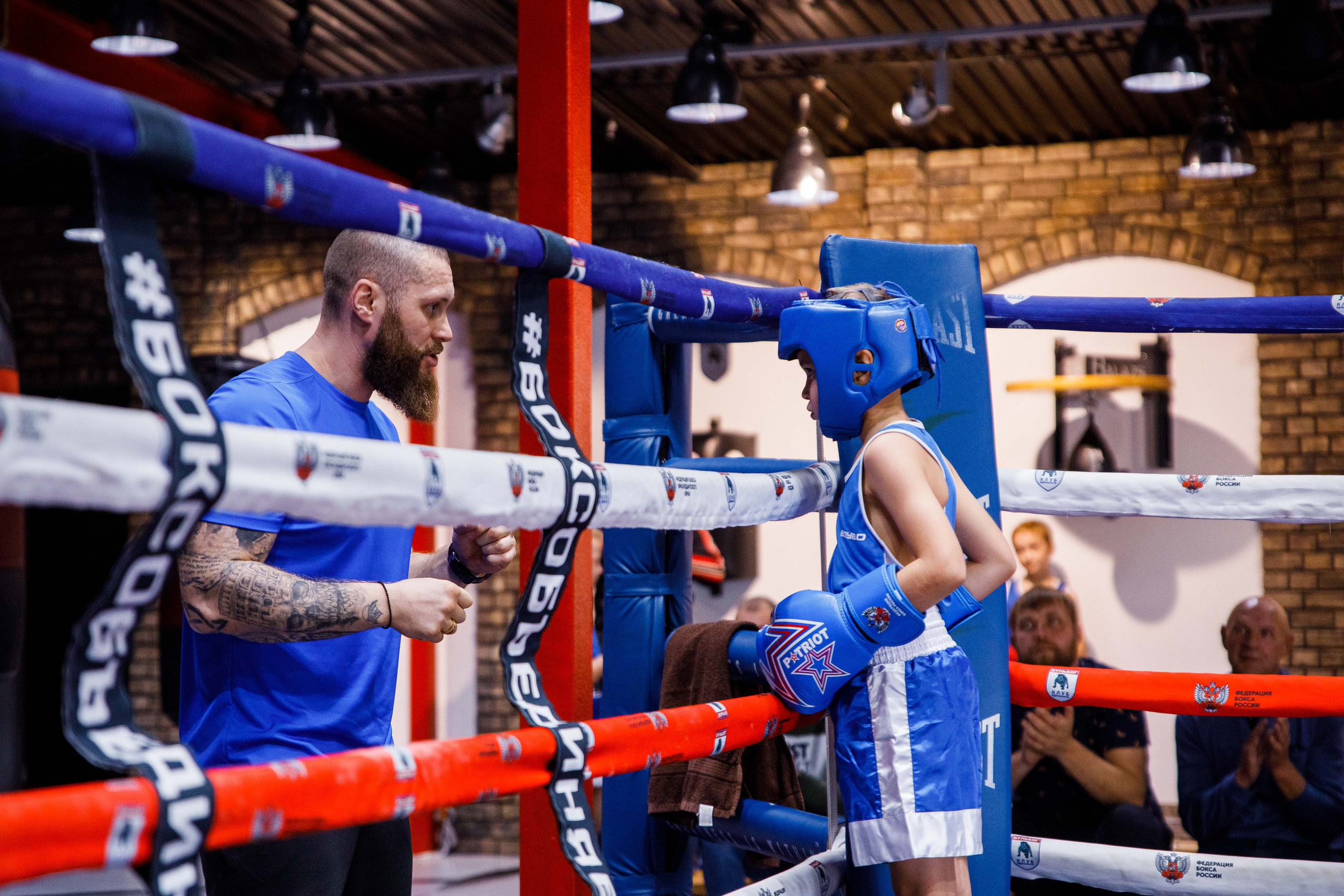 Бокс. Фотограф Андрей Баксов
