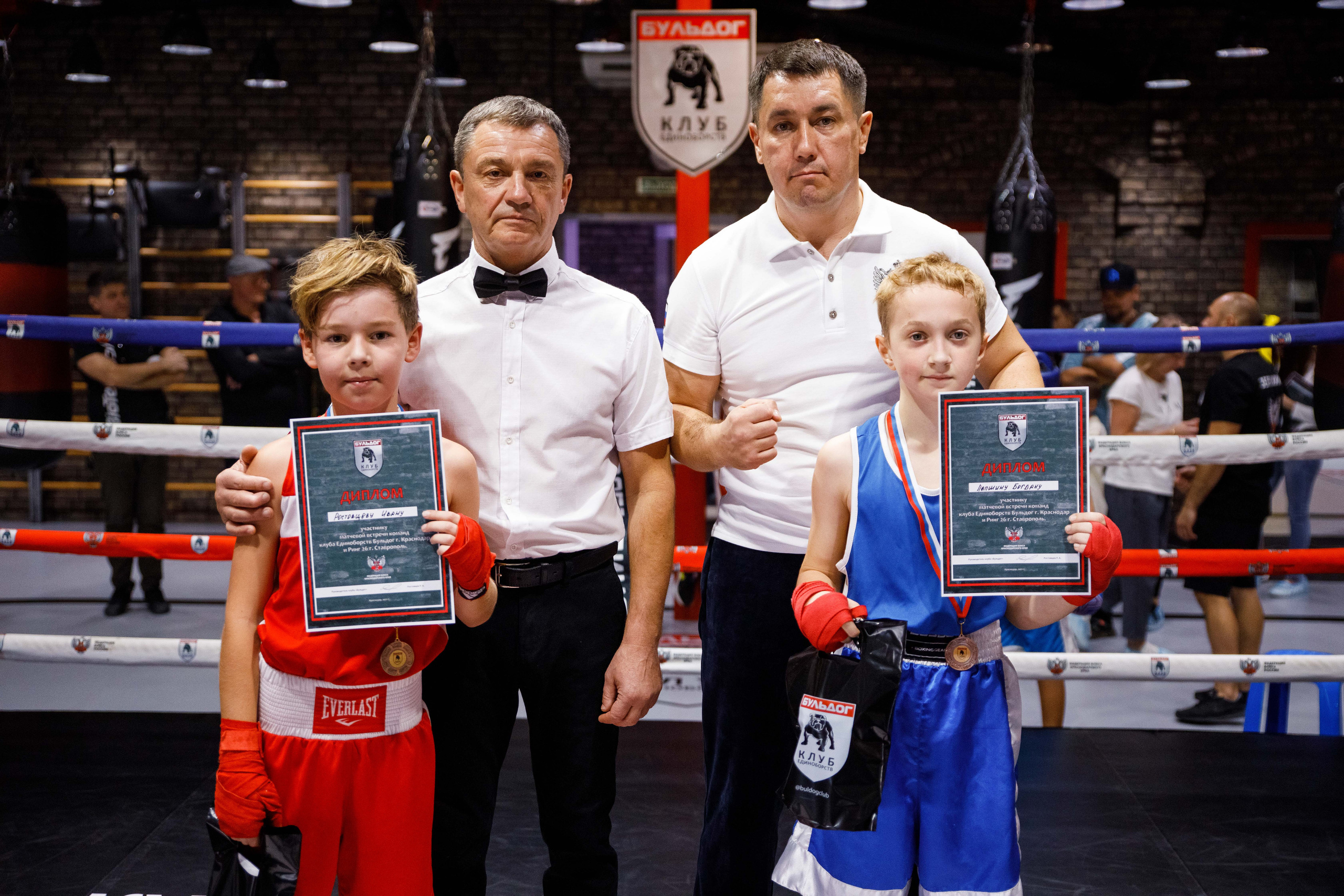 Бокс. Фотограф Андрей Баксов