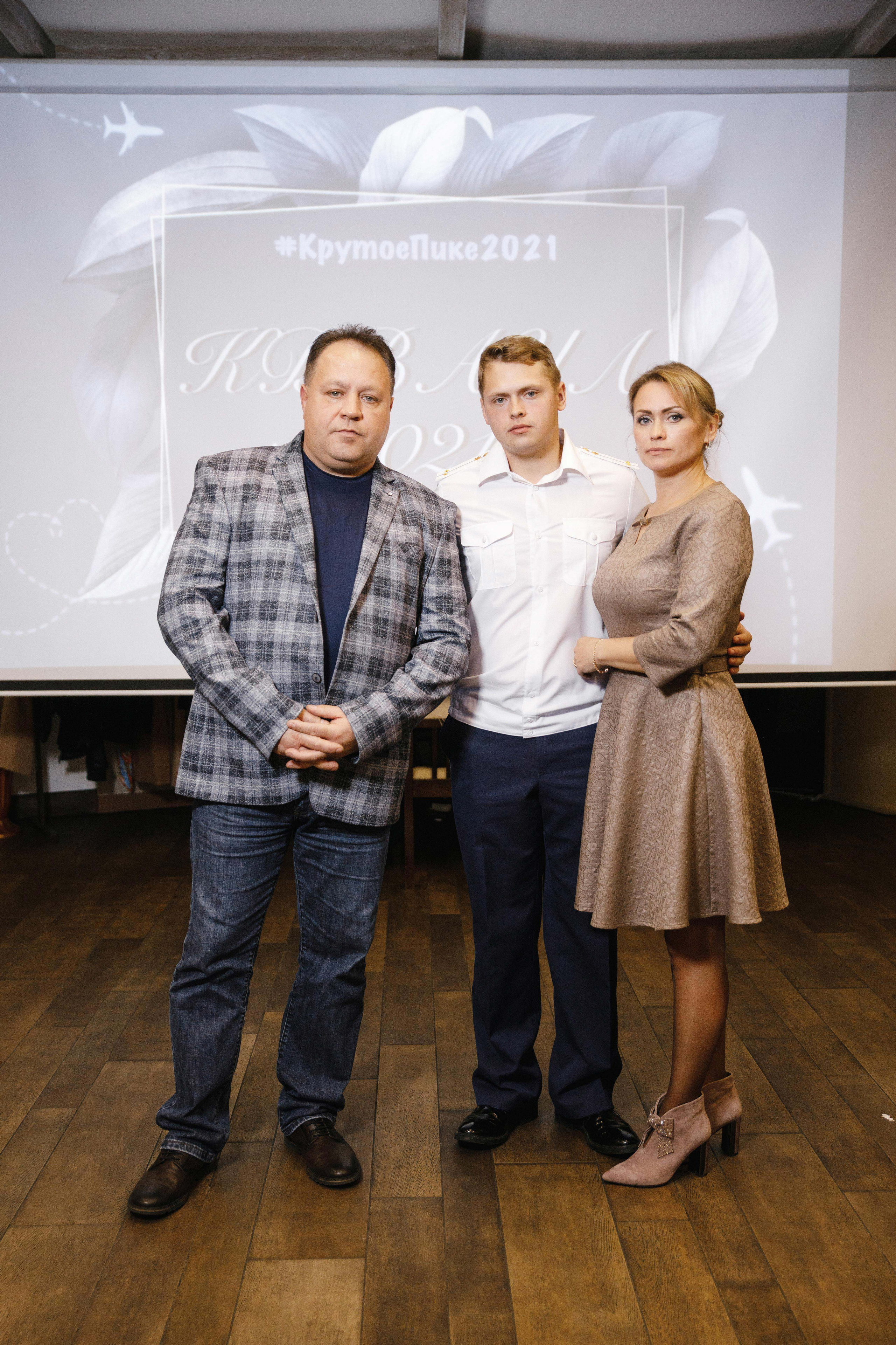 Выпускной. Летчики. Фотограф Андрей Баксов