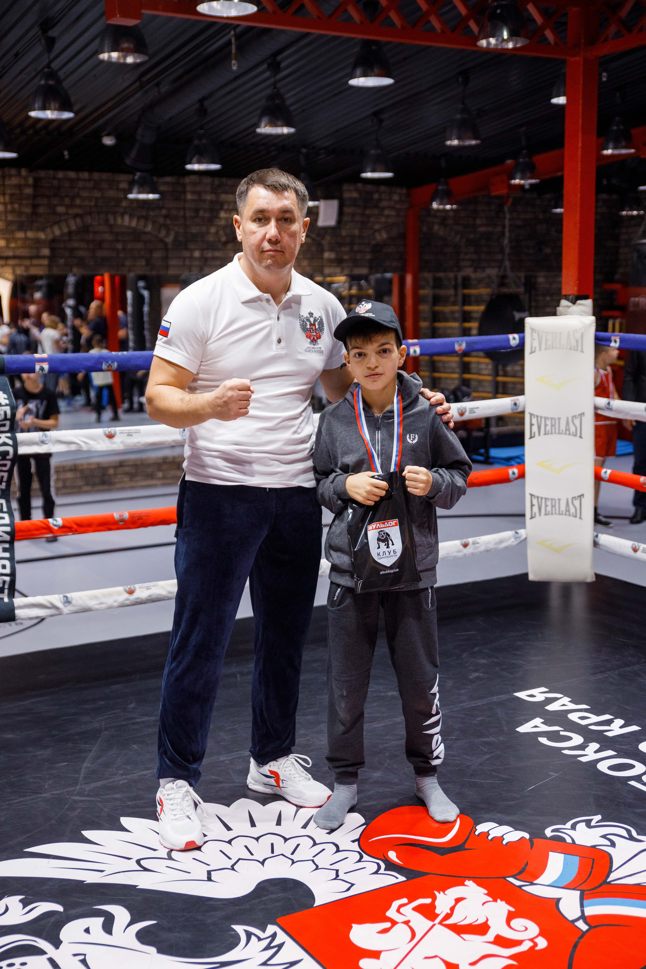 Бокс. Фотограф Андрей Баксов