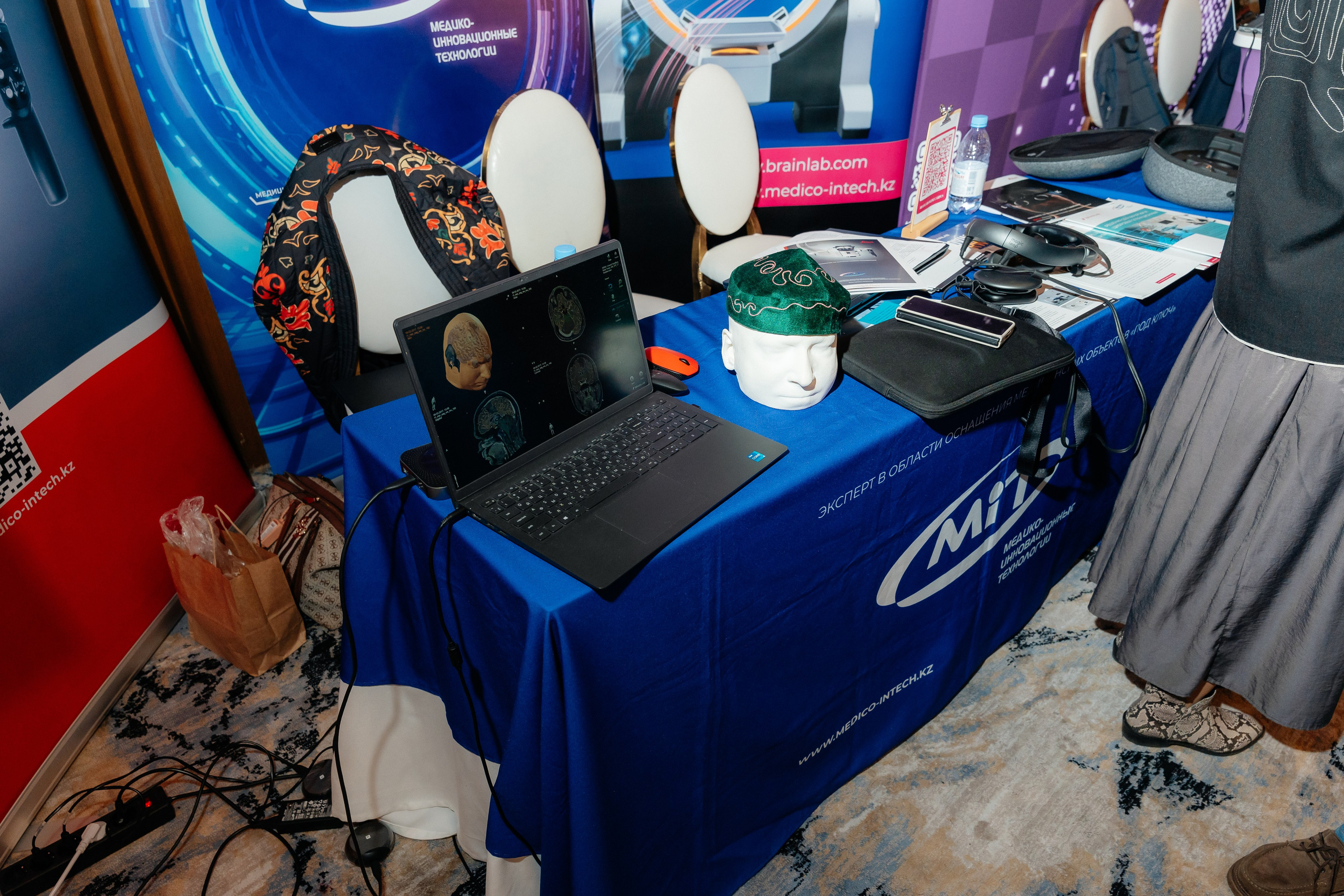 Международный Алматинский нейрохирургический конгресс