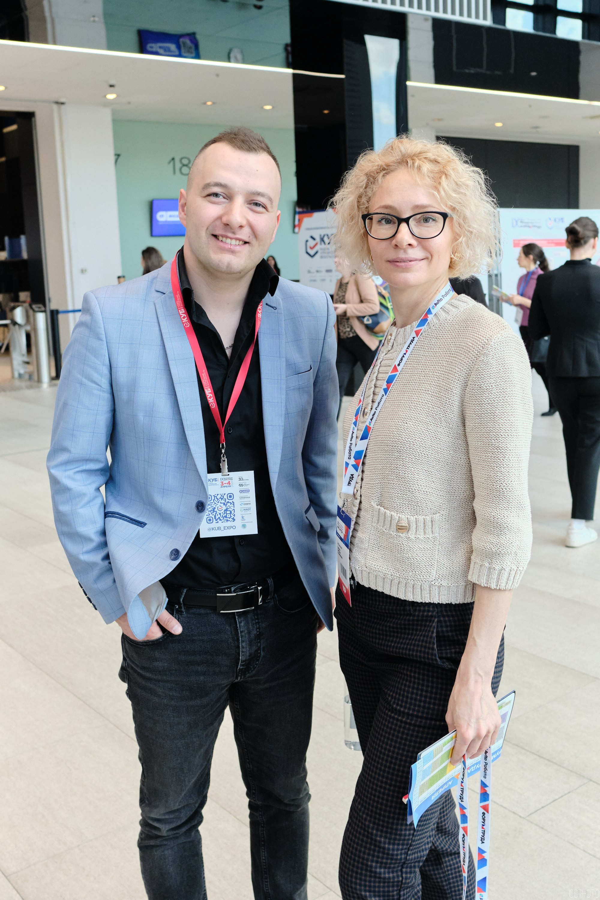 КУБ Экспо. Форум труда | Экспофорум. OSPhoto