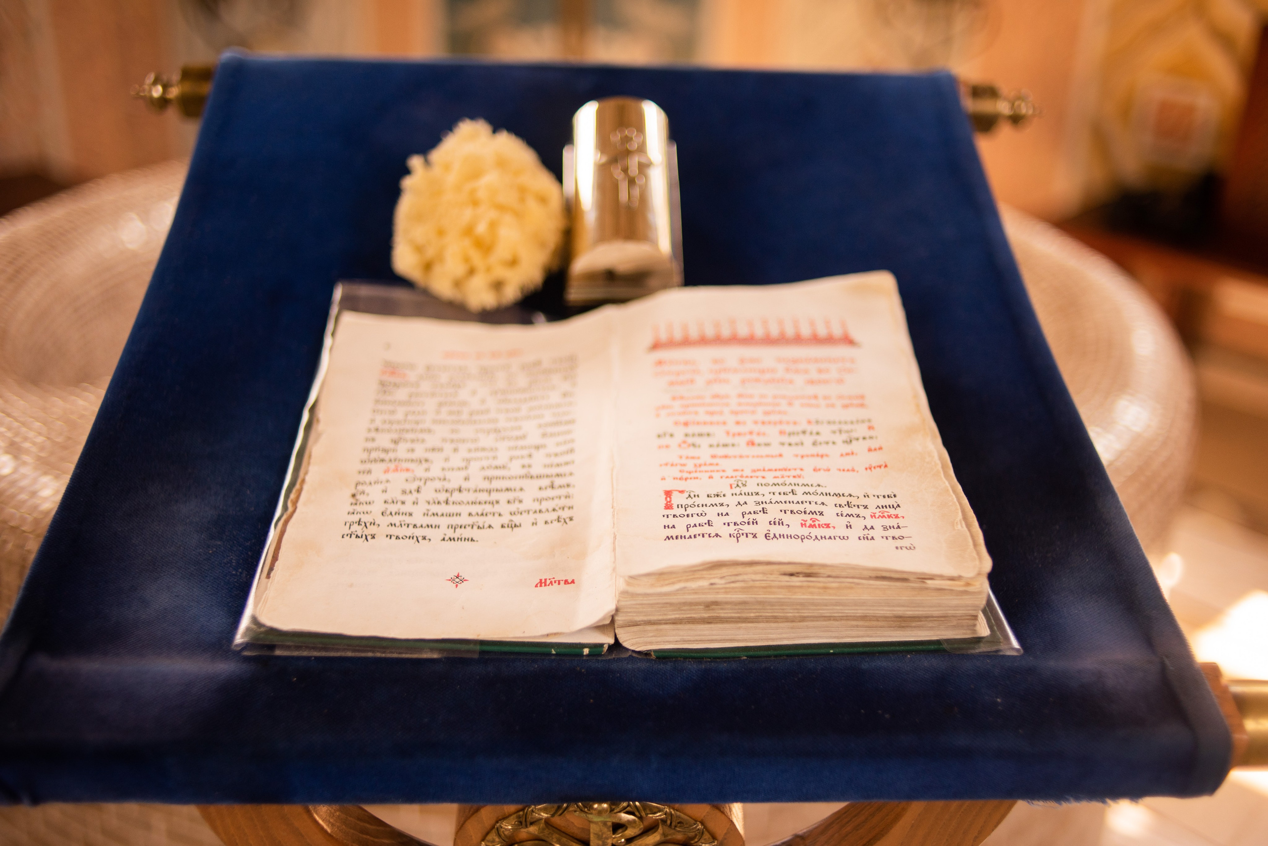 Крещение Ники. Фотограф Юлия Попова