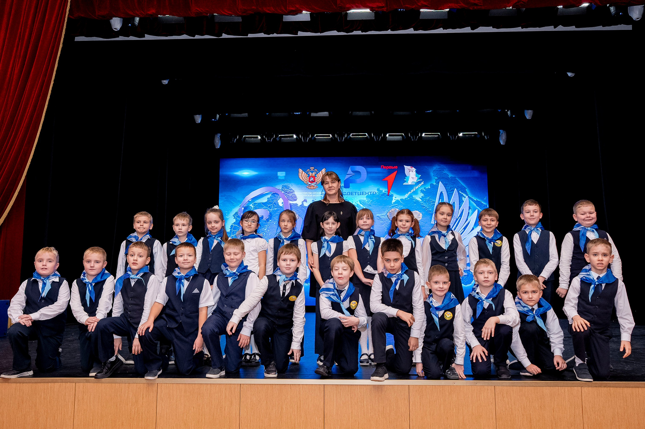 Орлята России 24. Фотограф Юлия Попова