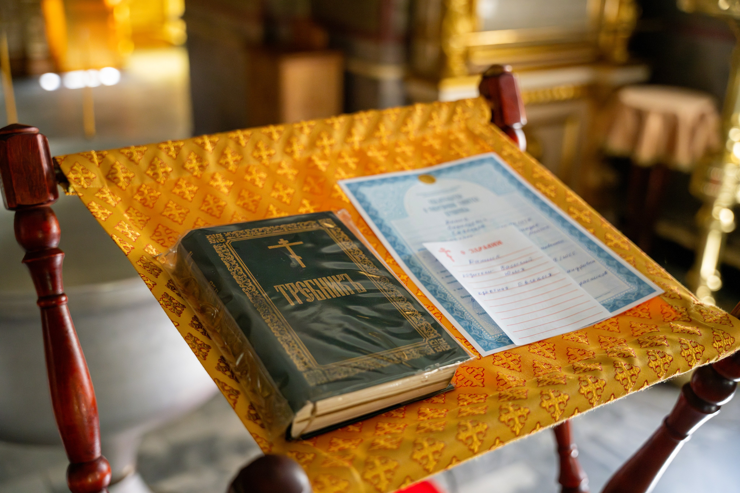 Крещение Даниила. Фотограф Юлия Попова