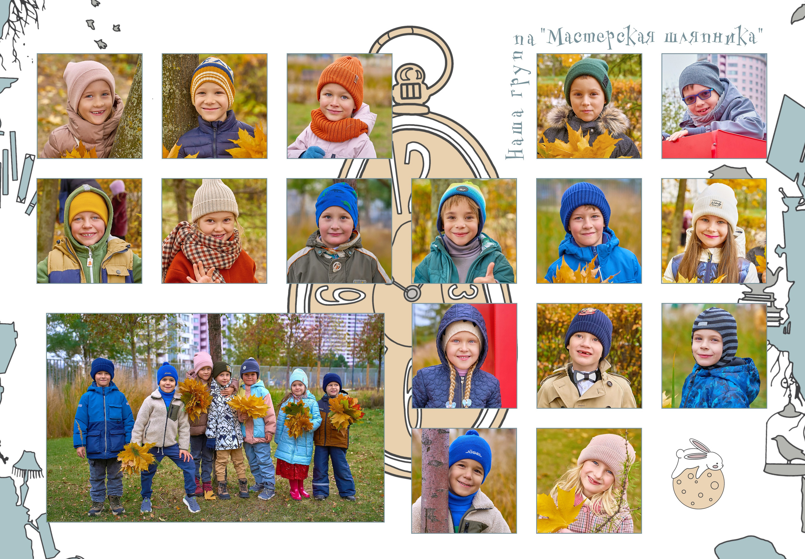 Алиса в Стране Чудес. Анна Белашова ВЫПУСКНЫЕ АЛЬБОМЫ, фото и видеосъёмка