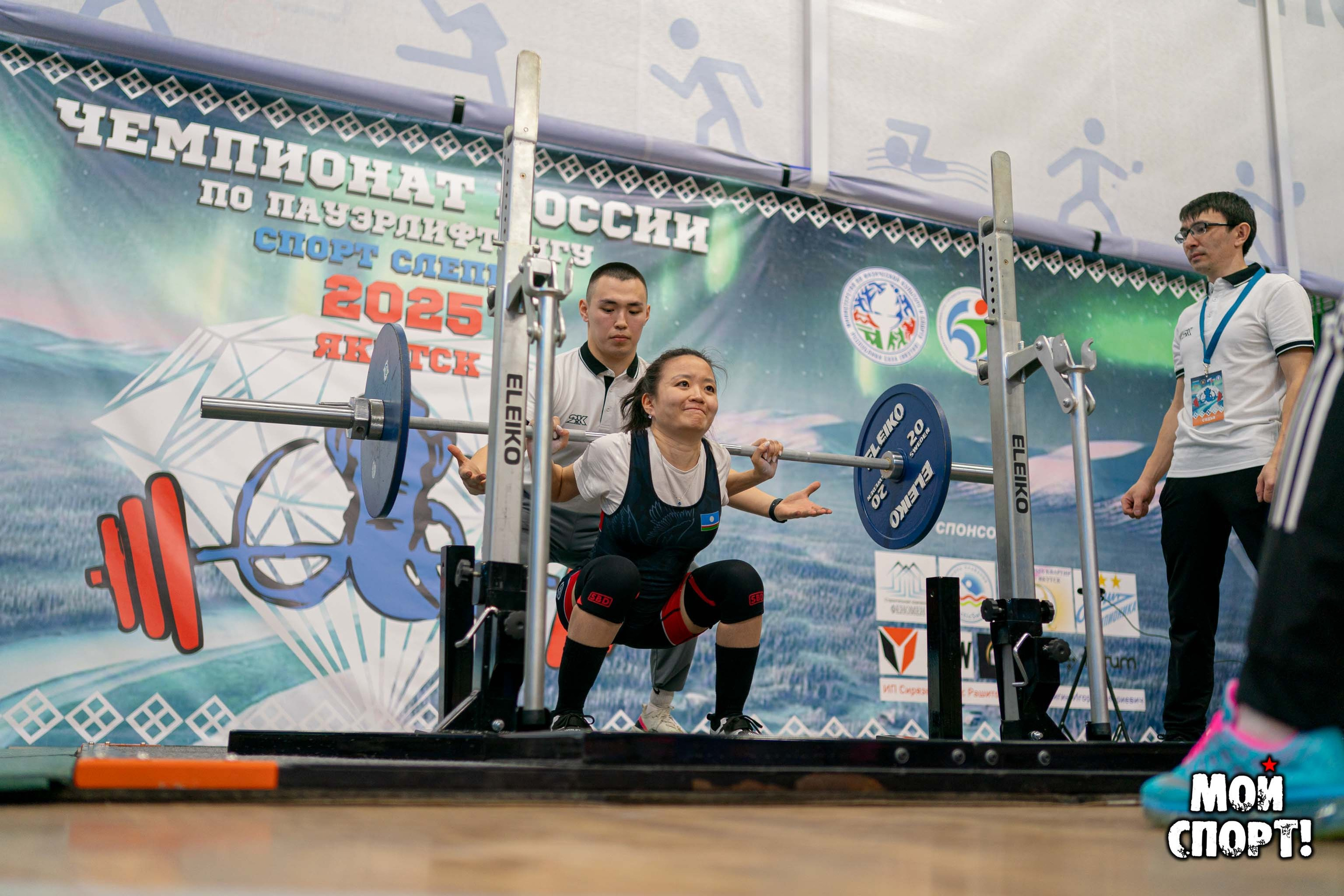 Чемпионат России по пауэрлифтигу 2025. Спорт слепых. Студия «Мой Спорт!» — все о спорте в Якутии