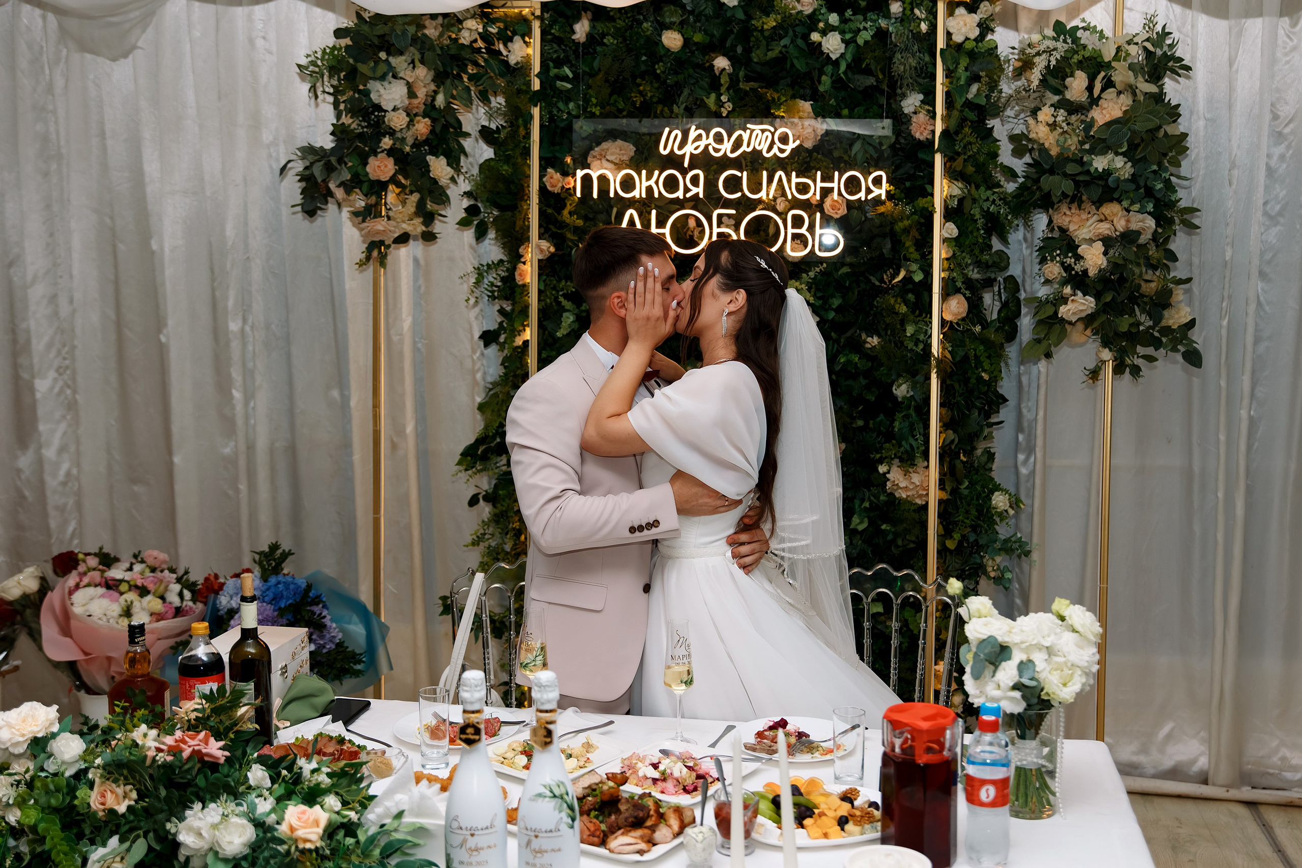 Марина & Вячеслав. Фотограф Любовь Корниенко, Примоский край